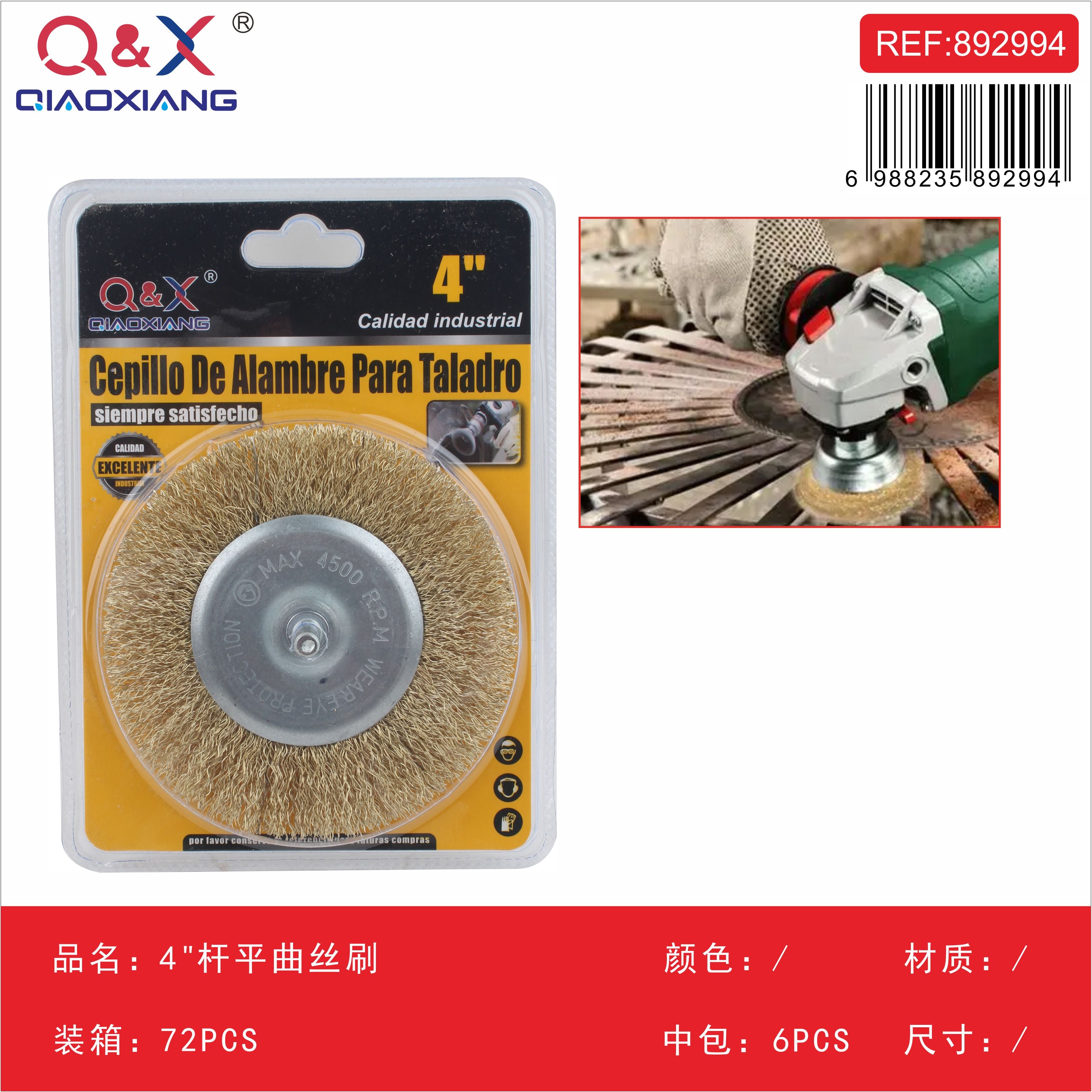 Cepillo plano ondulado 4Pulgada con vástago