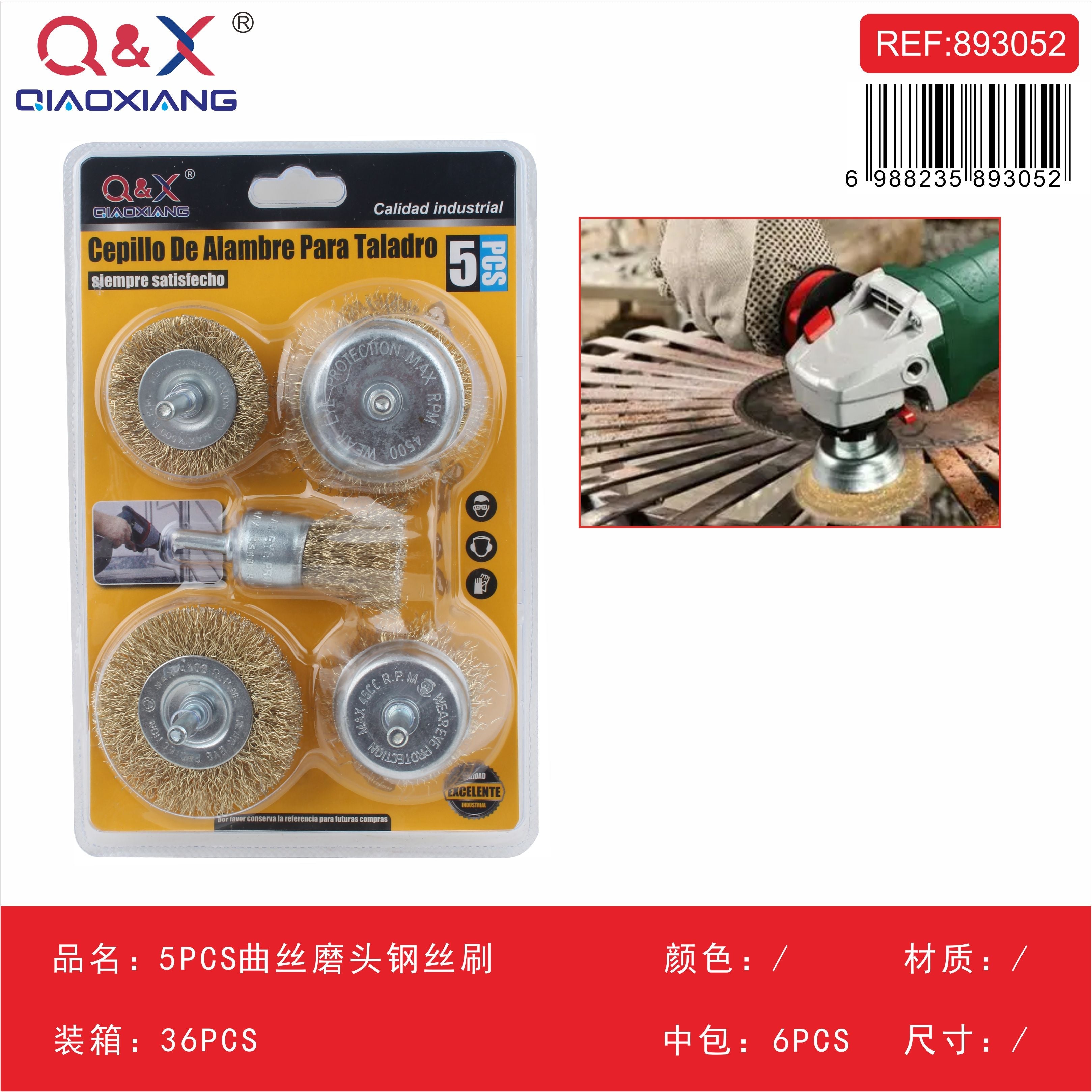 Cepillo de alambre ondulado para taladro 5 pcs