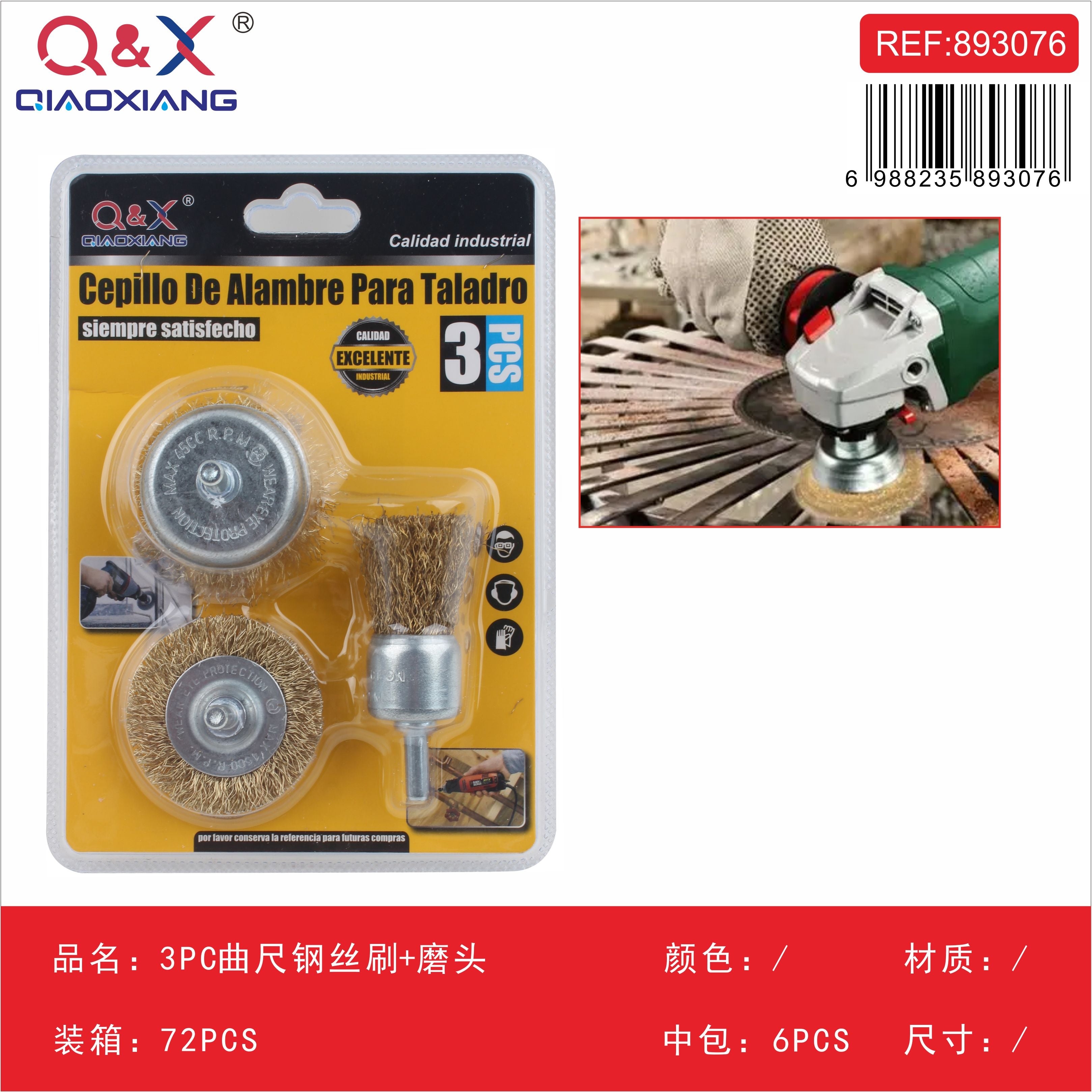 Cepillo de alambre ondulado + cabezal abrasivo 3 pcs