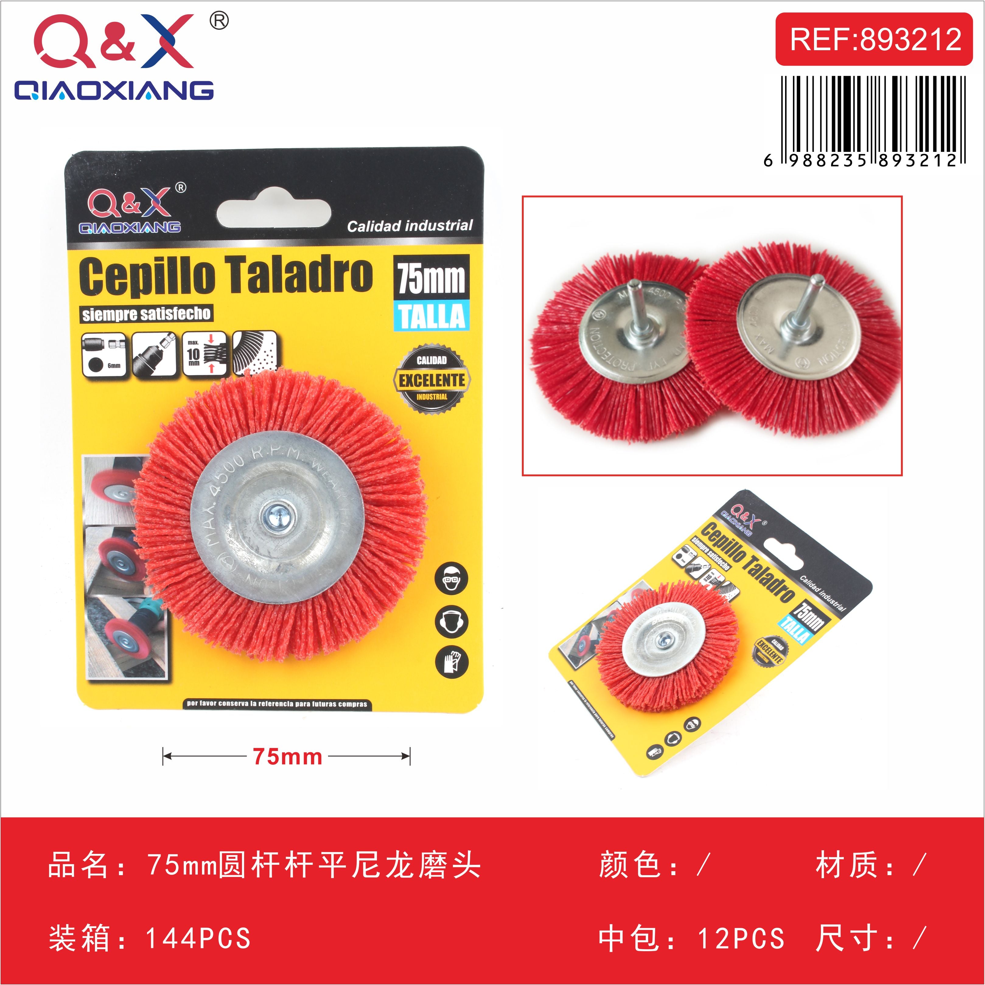 Cepillo de nylon plano con vástago 75 mm