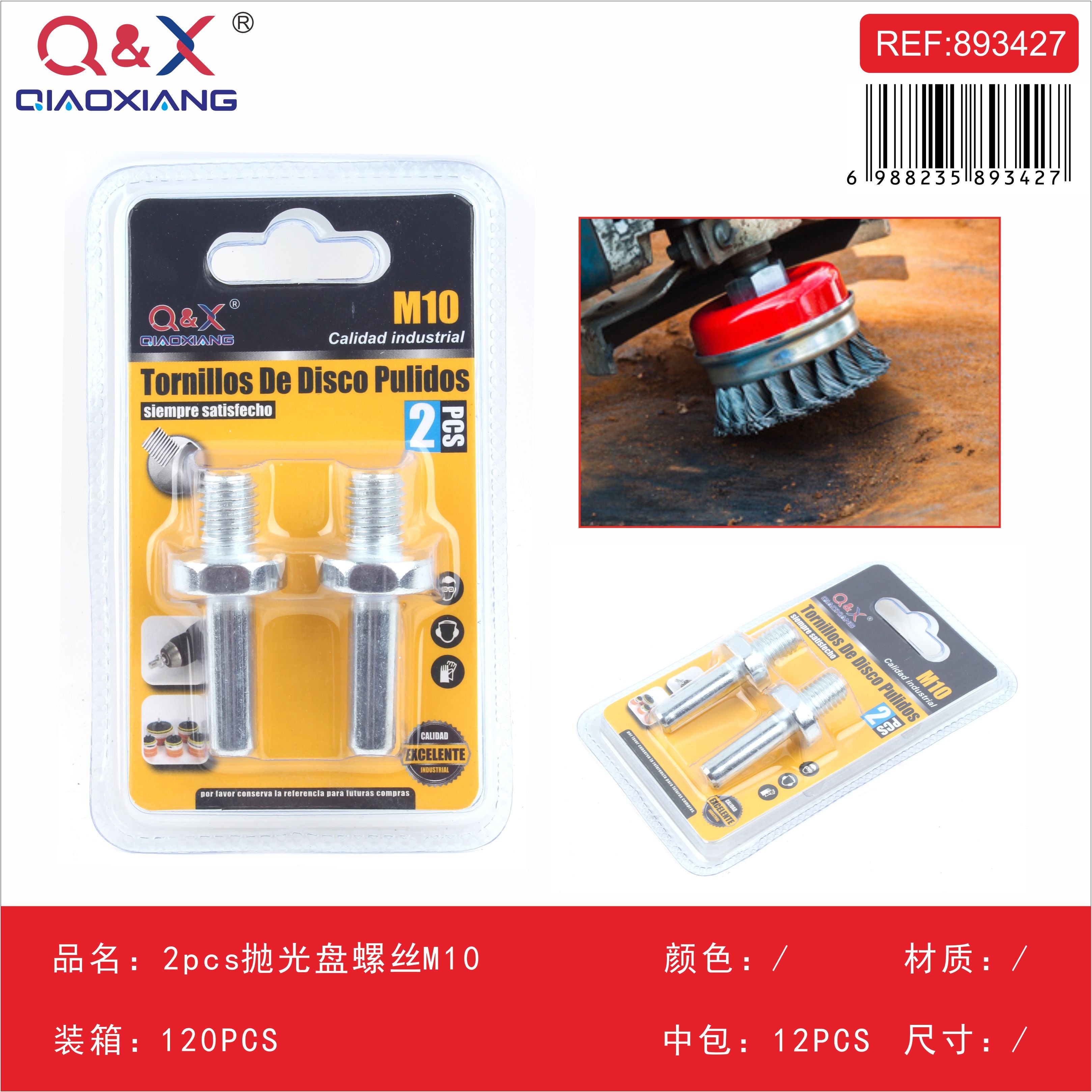 Disco de pulido 2 pcs con tornillo M10