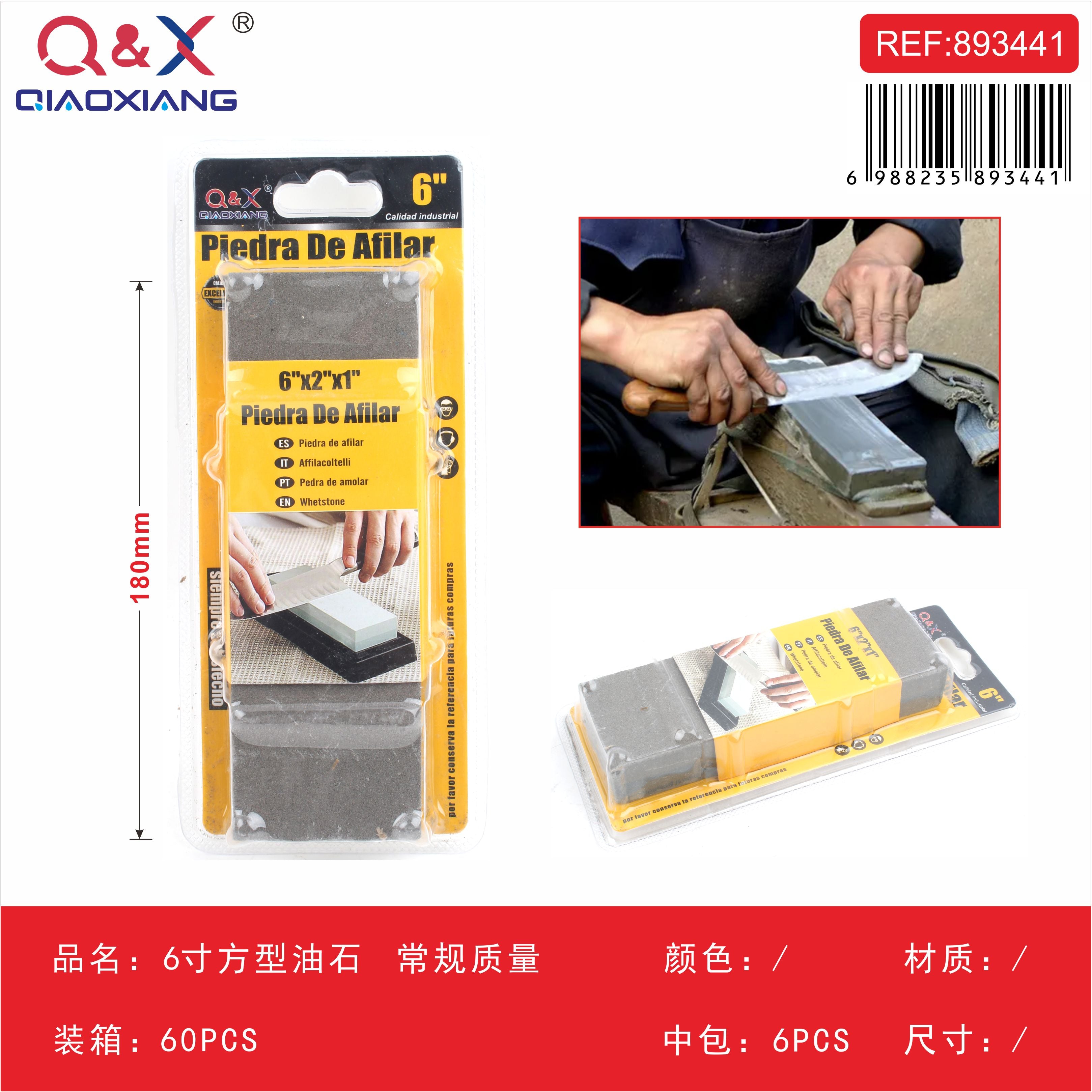 Piedra de afilar cuadrada 6Pulgada calidad estándar