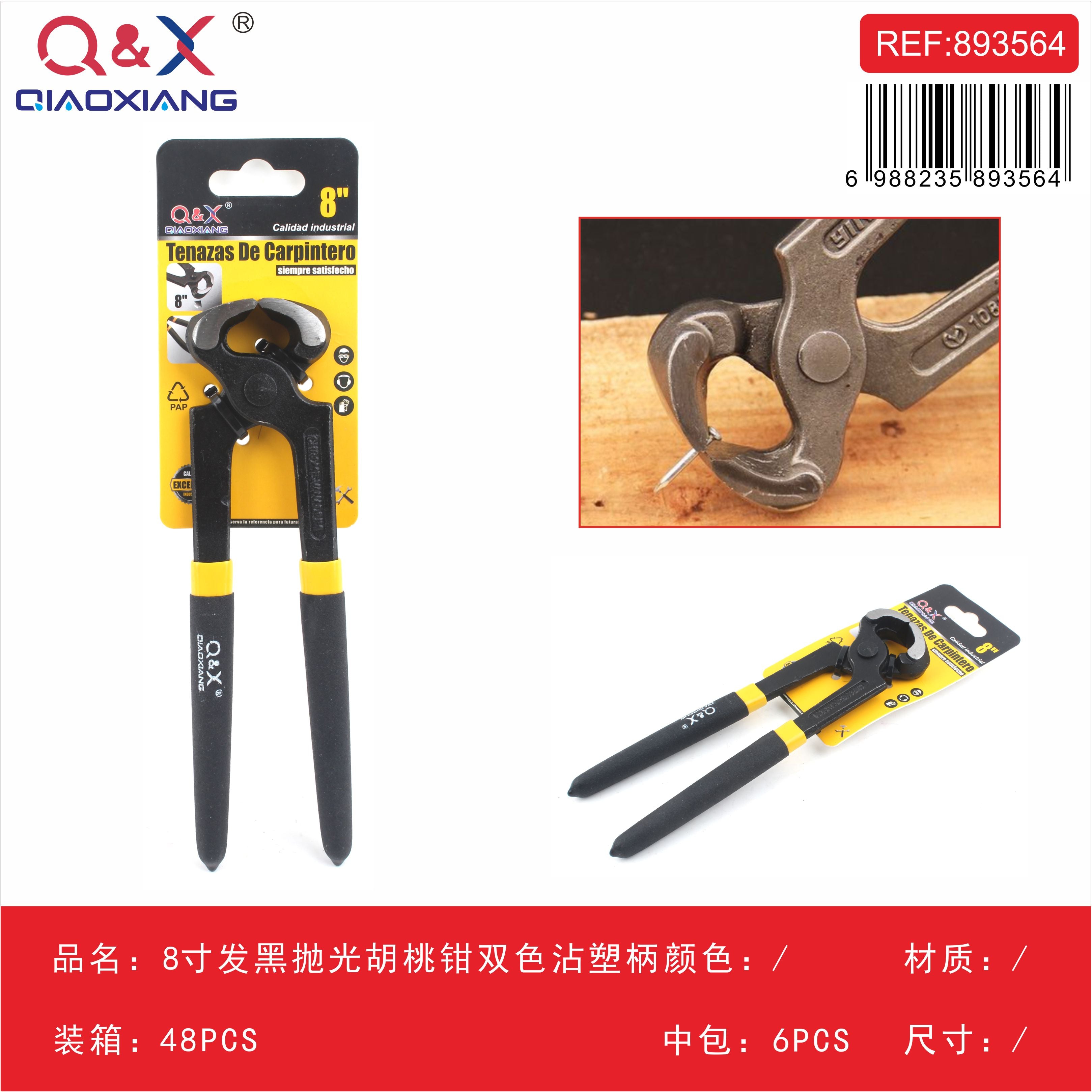 Tenaza negra pulida 8Pulgada mango bicolor engomado