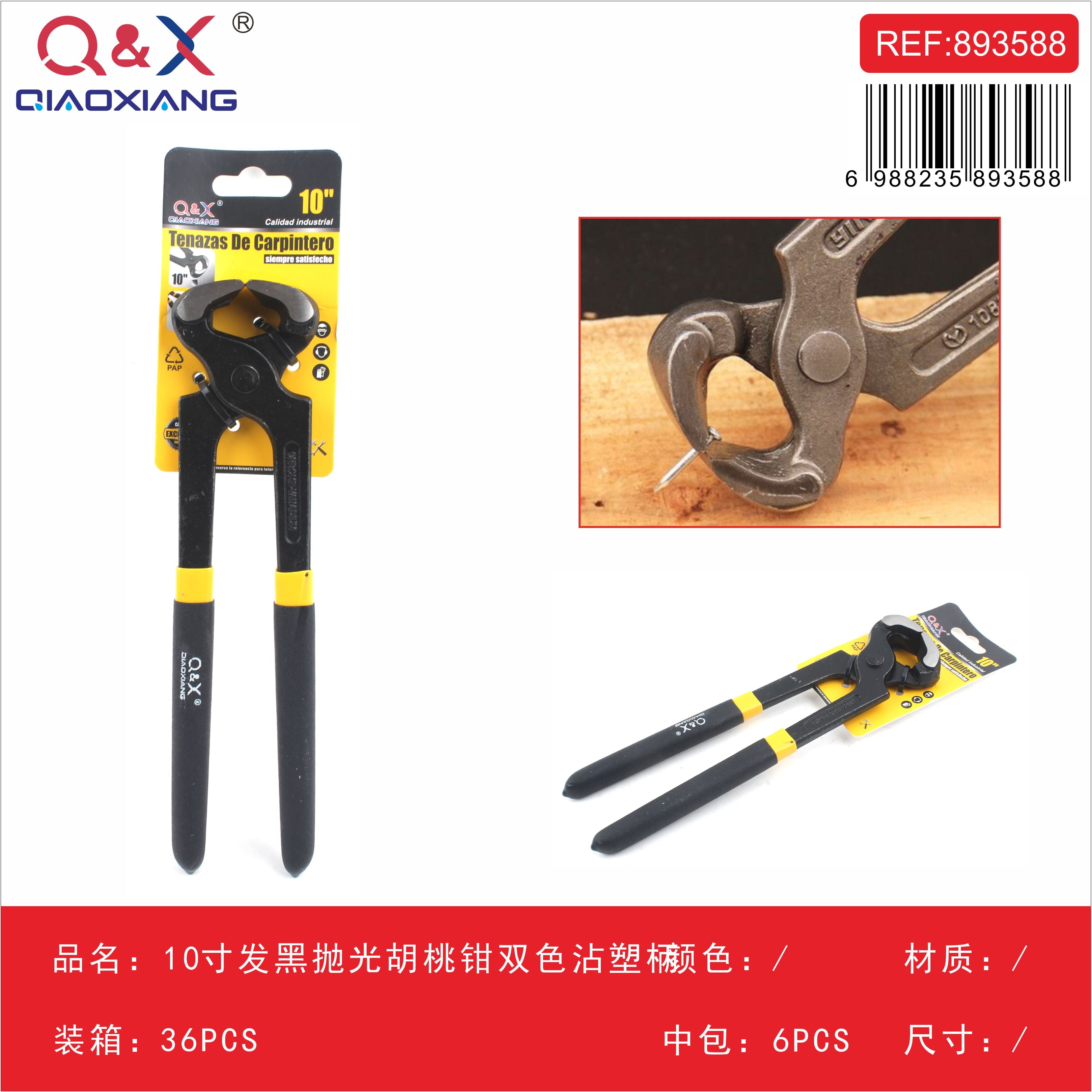 Tenaza negra pulida 10Pulgada mango bicolor engomado