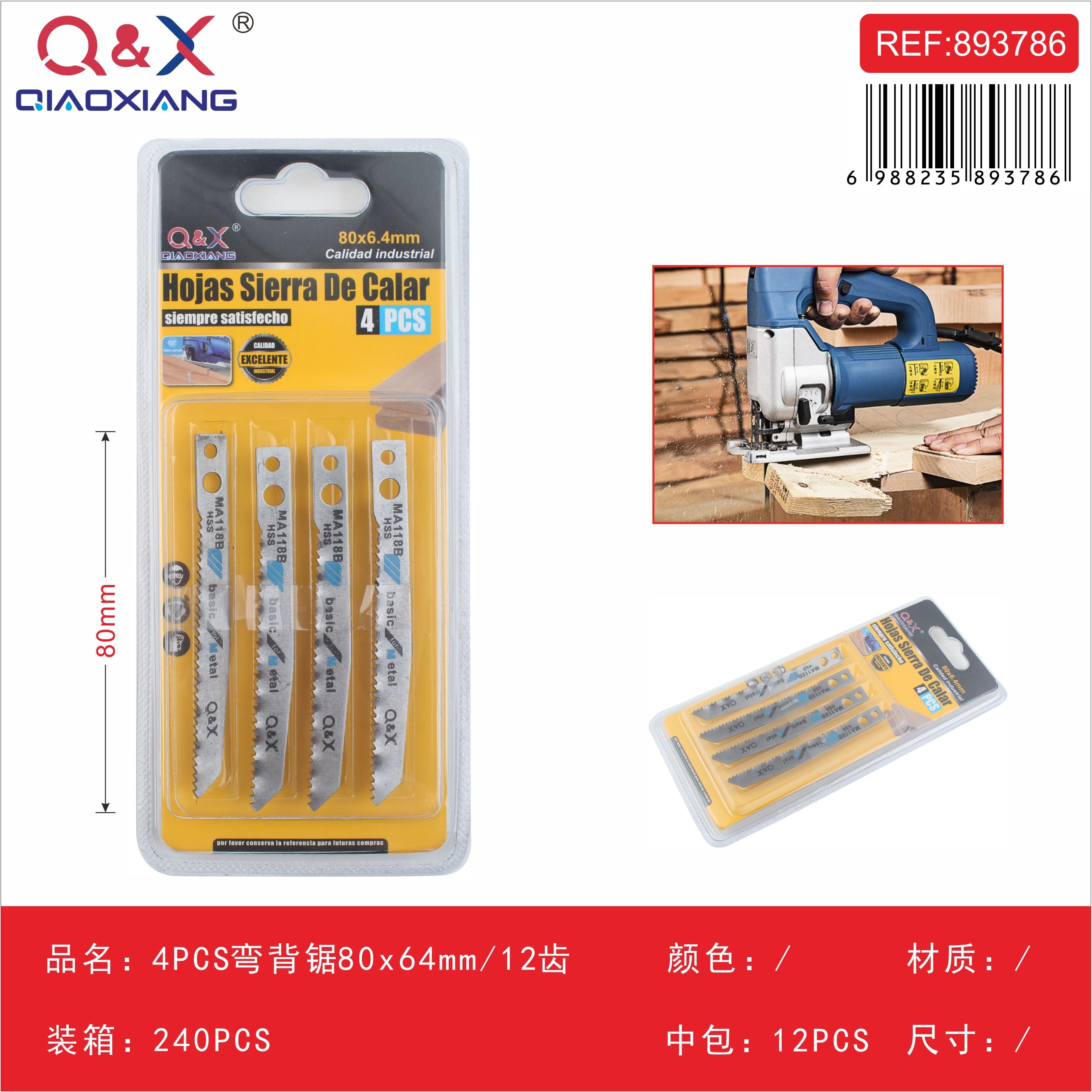 Sierra curva MA1188 4 pcs doble orificio