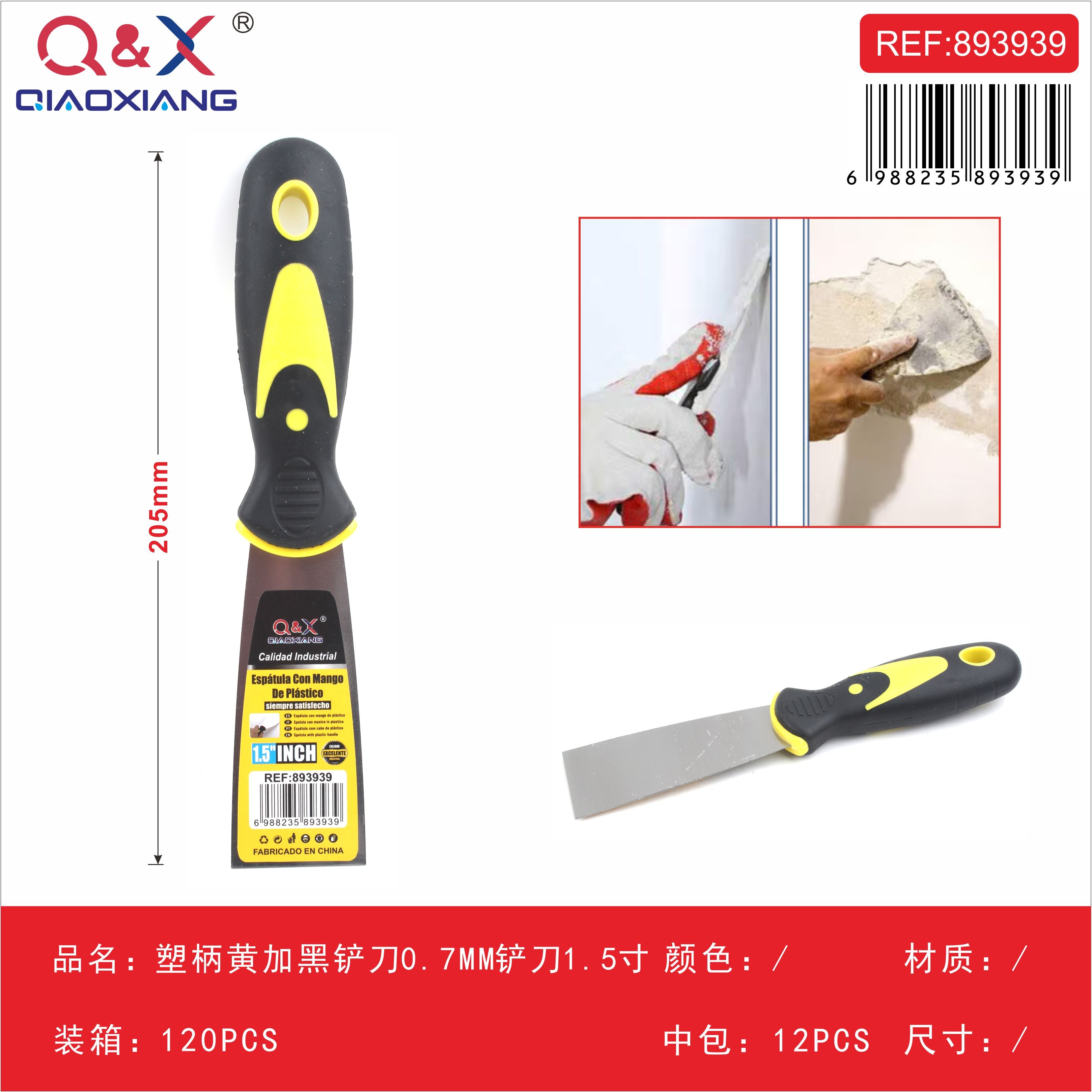 Espátula mango plástico amarillo/negro 0.7 mm 1.5Pulgada