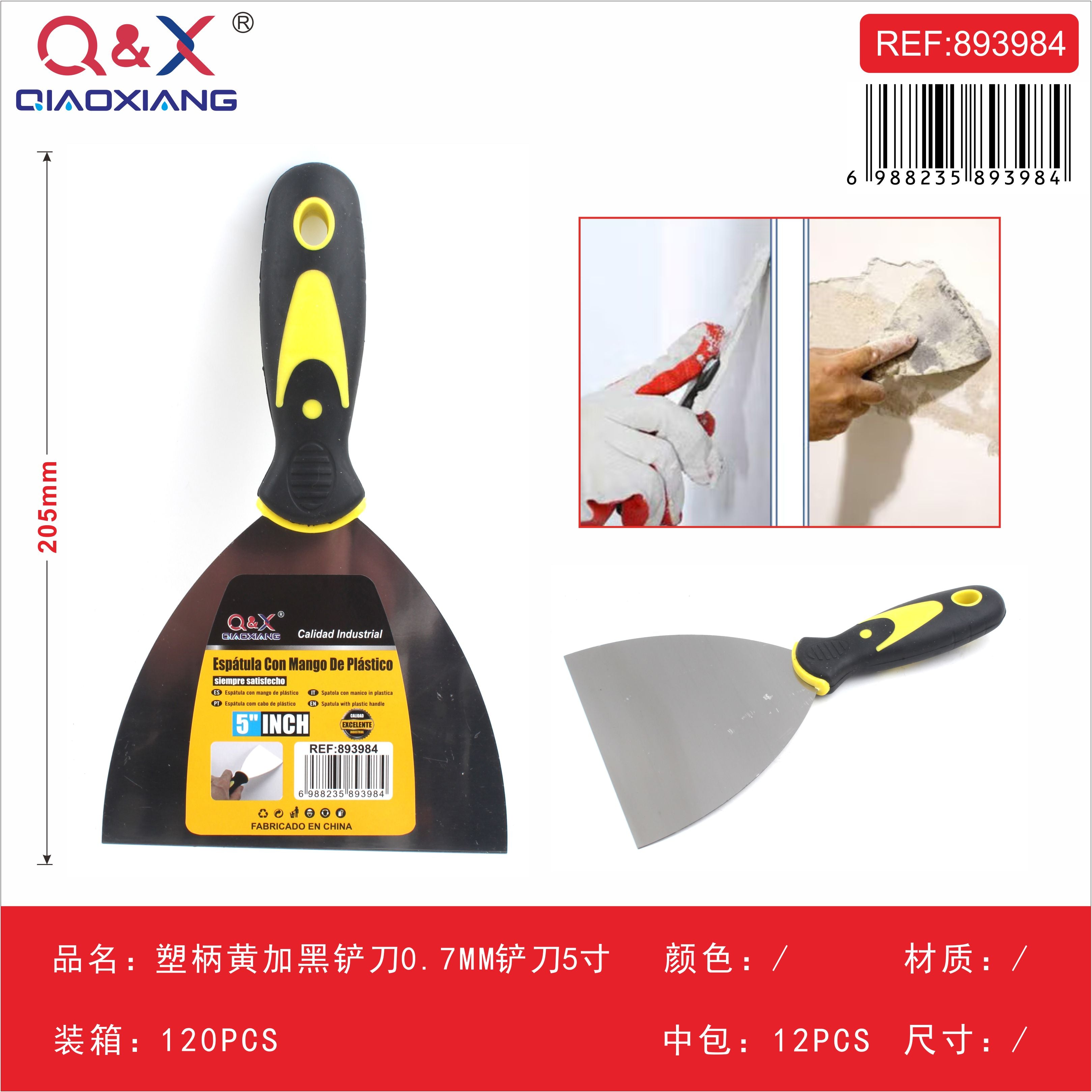 Espátula mango plástico amarillo/negro 0.7 mm 5Pulgada