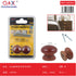 Tirador de madera maciza marrón 25mm pack 2 unidades