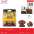 Tirador de madera maciza marrón 33mm pack 2 unidades