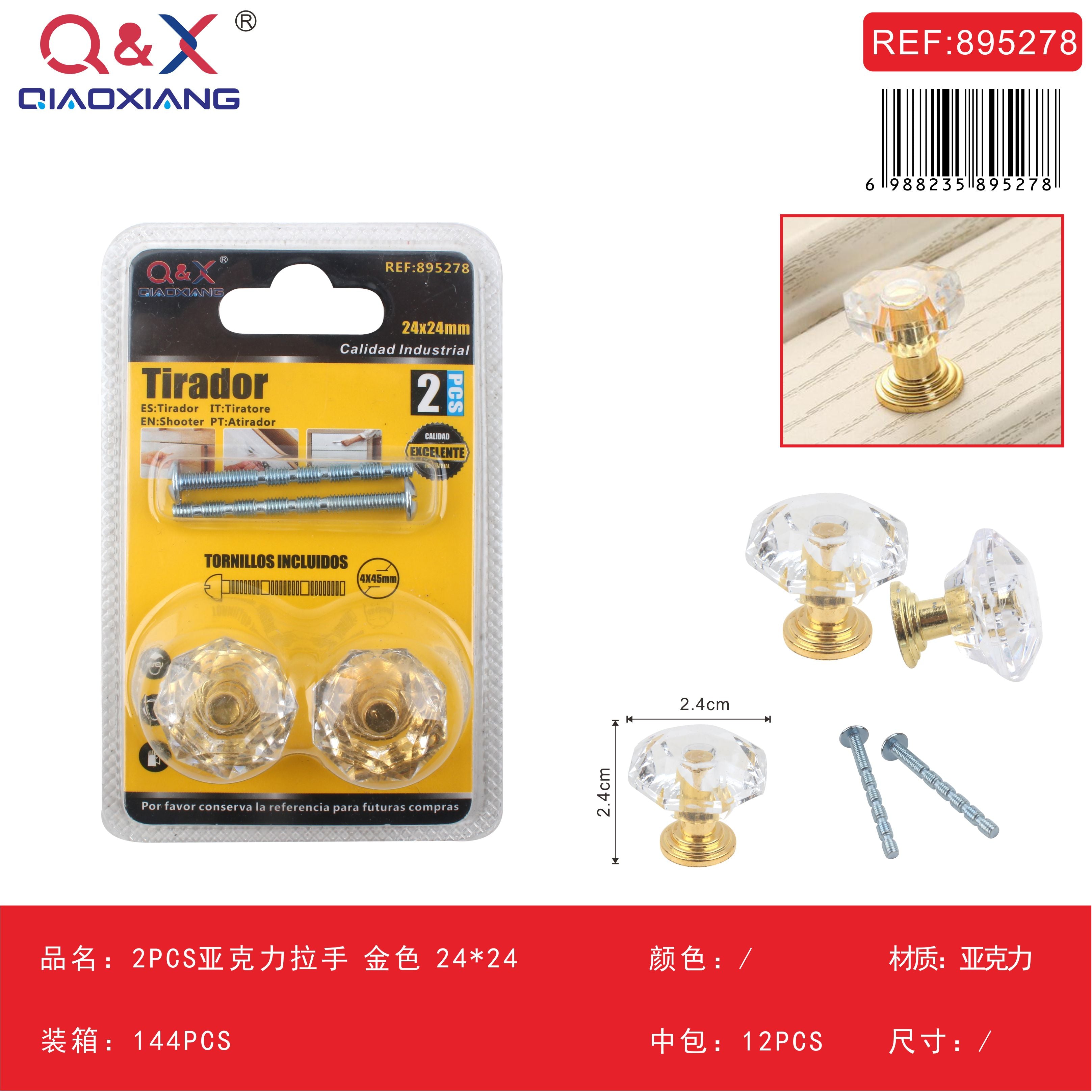 Tirador acrílico dorado 24 x 24 mm