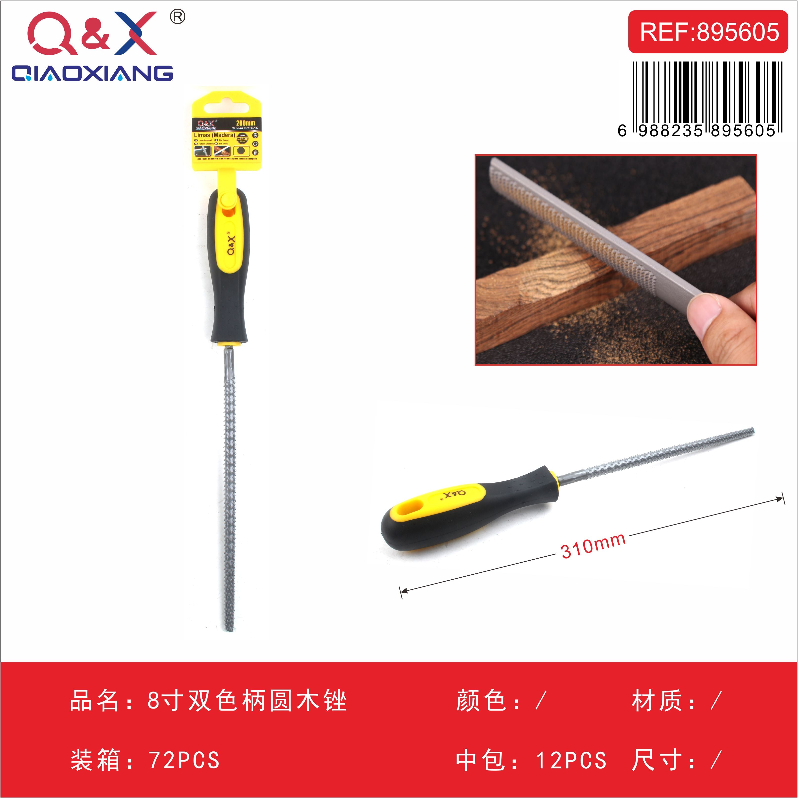 Lima para madera redonda mango bicolor 8Pulgada