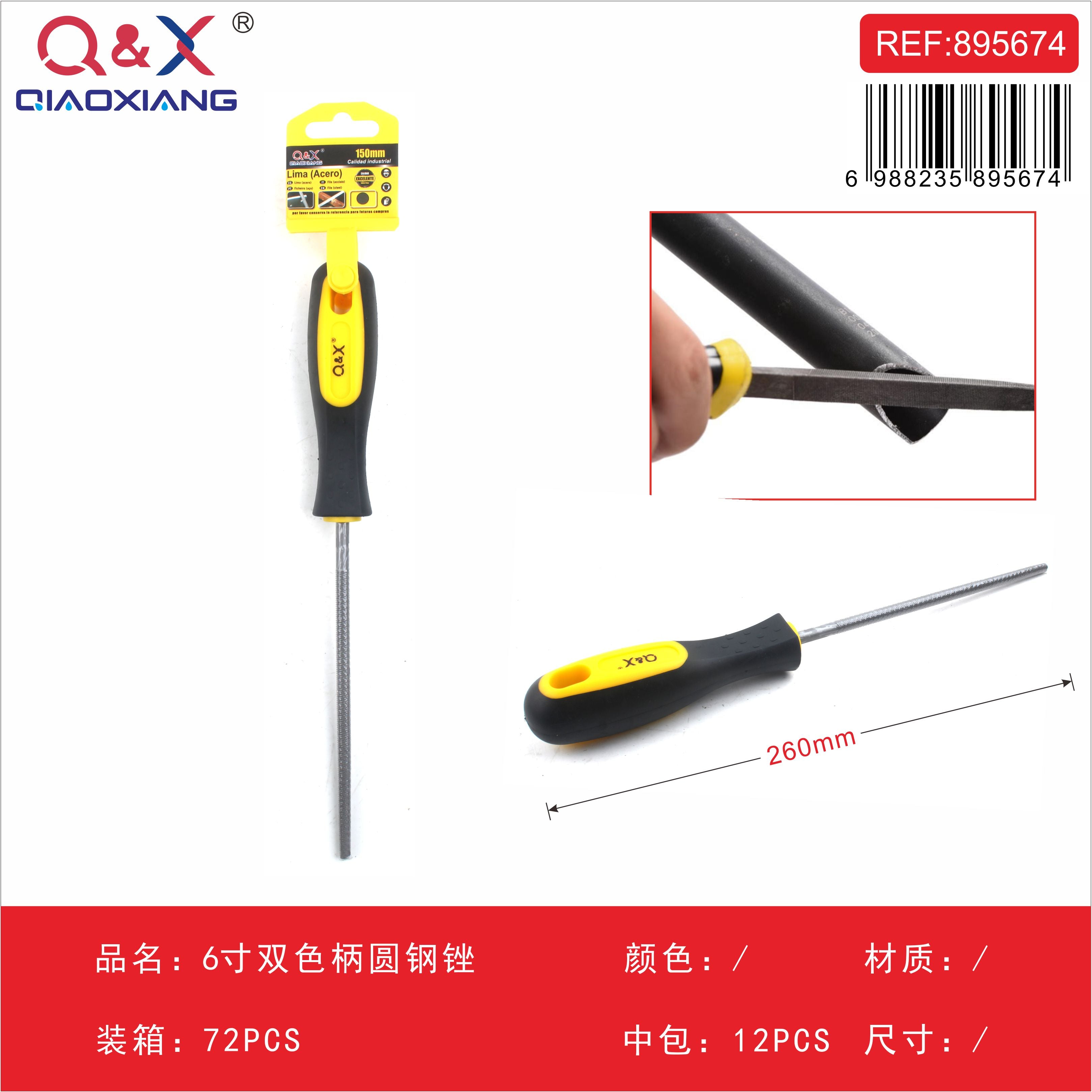 Lima para acero redonda mango bicolor 6Pulgada