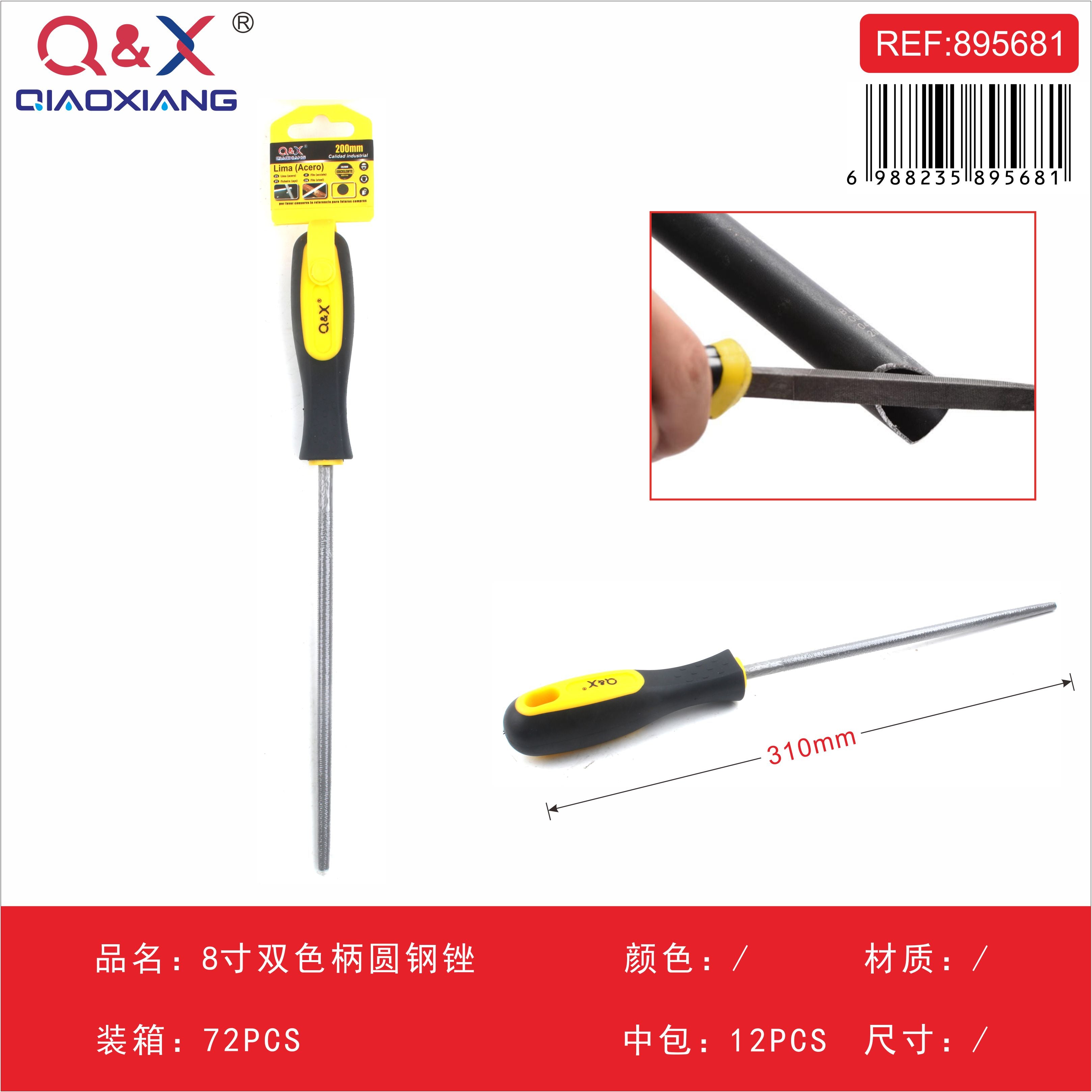 Lima para acero redonda mango bicolor 8Pulgada