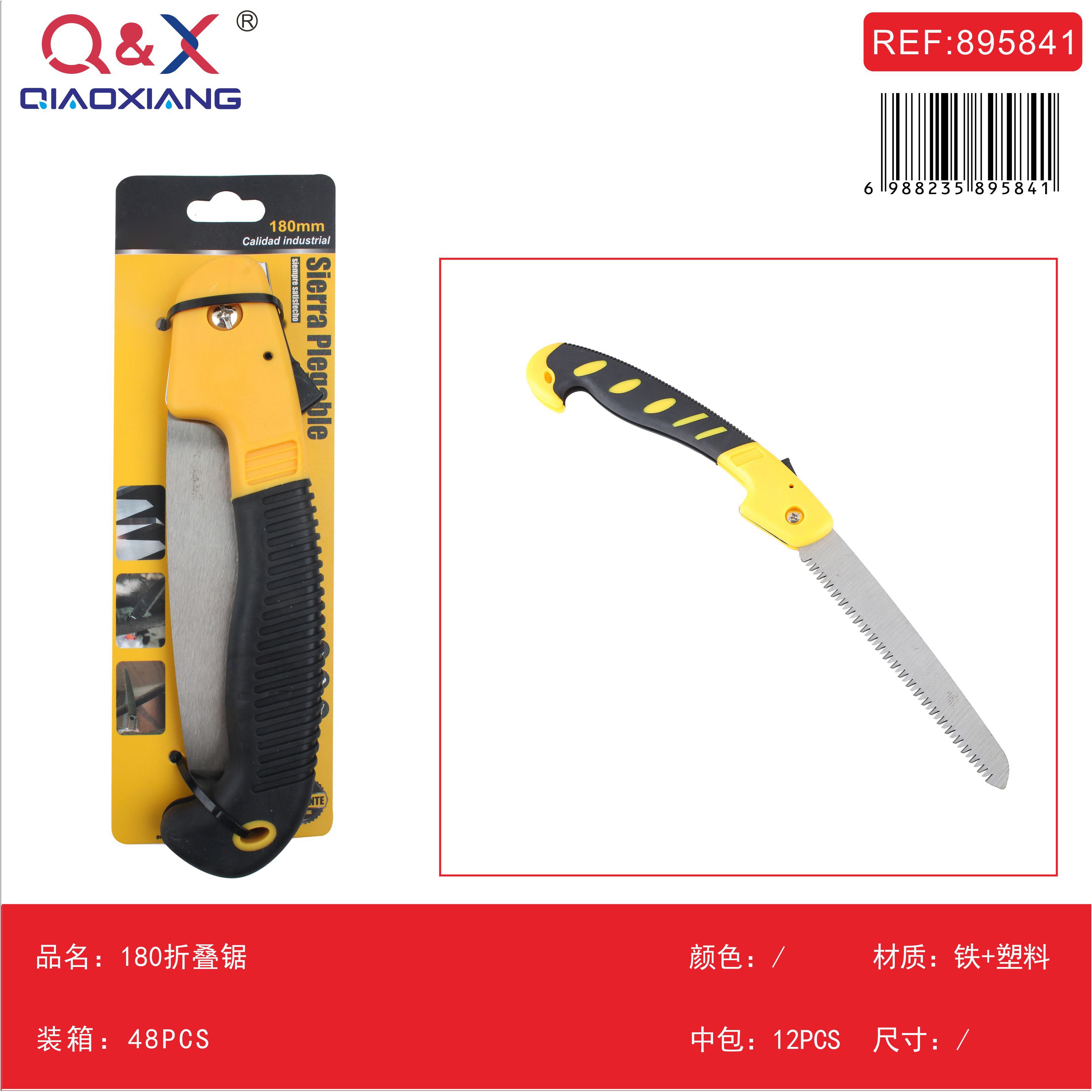 Serrucho Plegable 180 mm