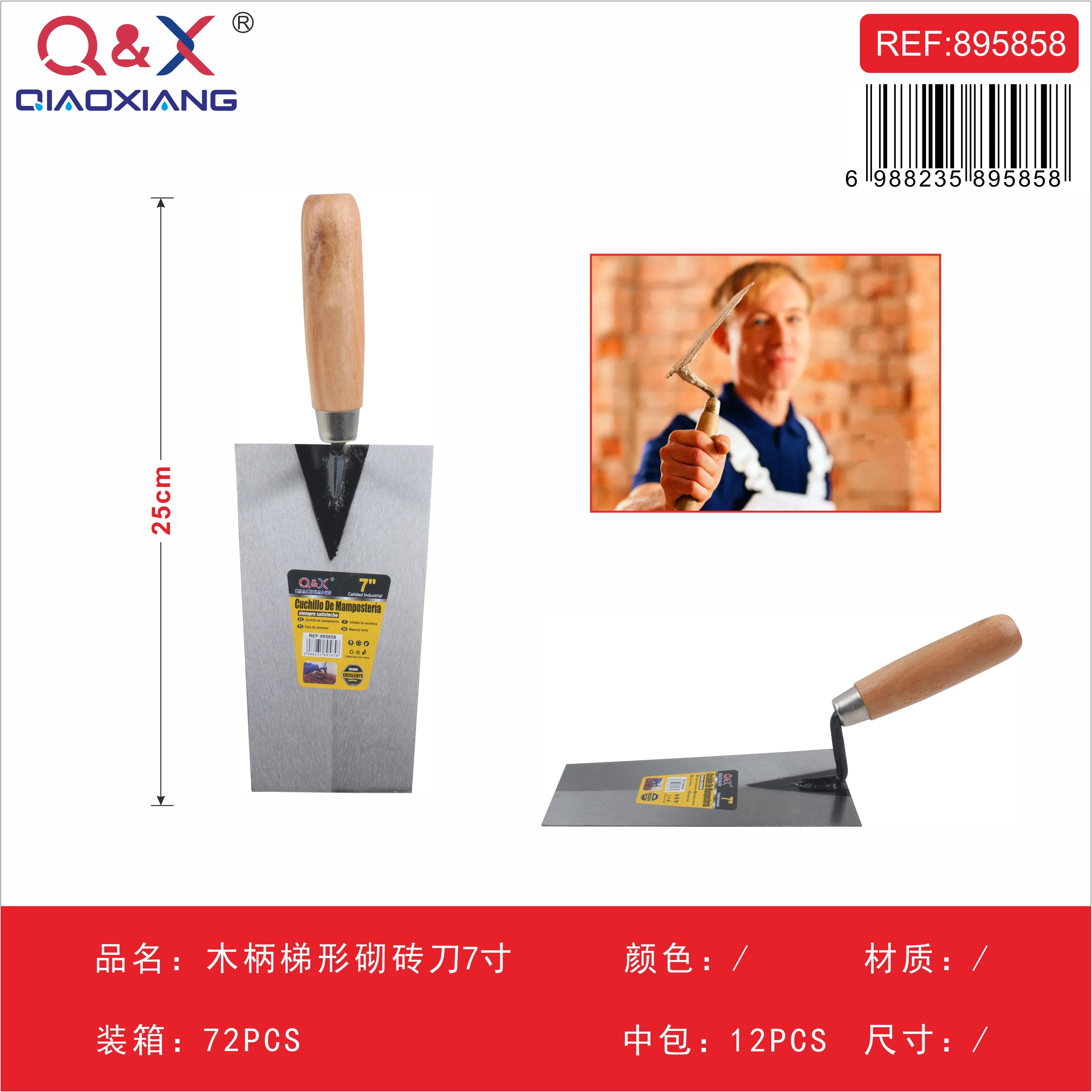 Cuchara de albañil trapezoidal mango de madera 7Pulgada