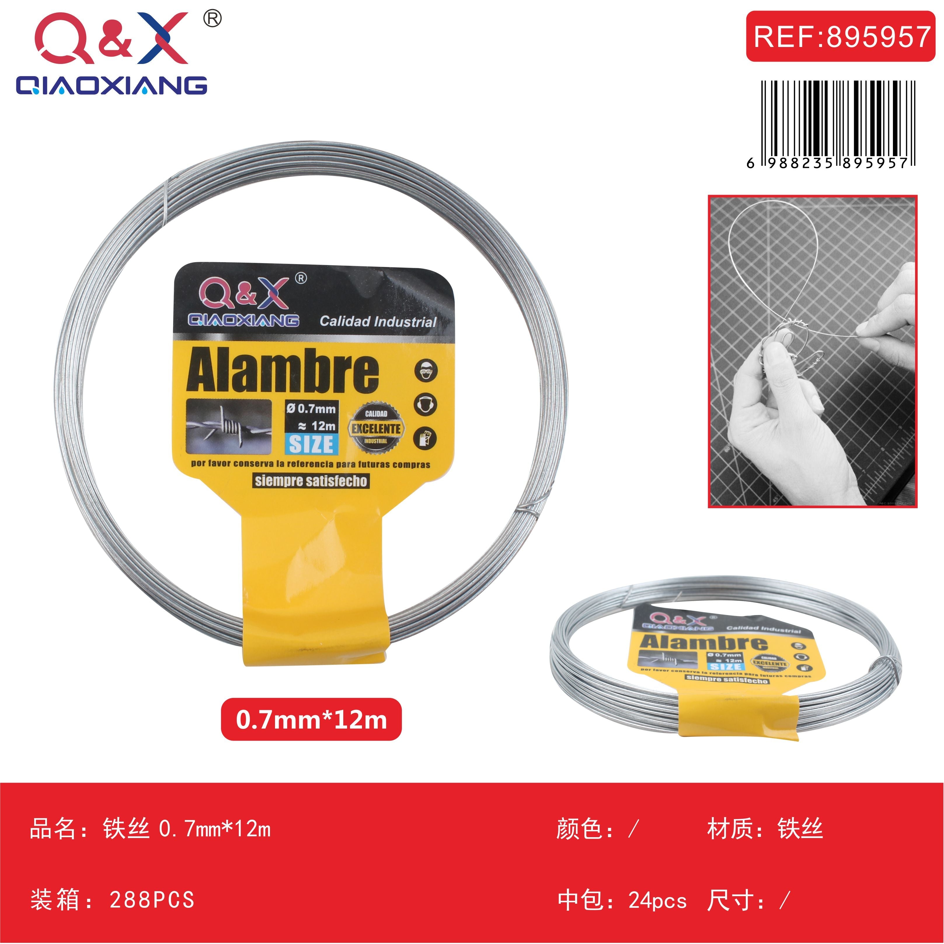 Alambre de hierro 0,7 mm × 12 m