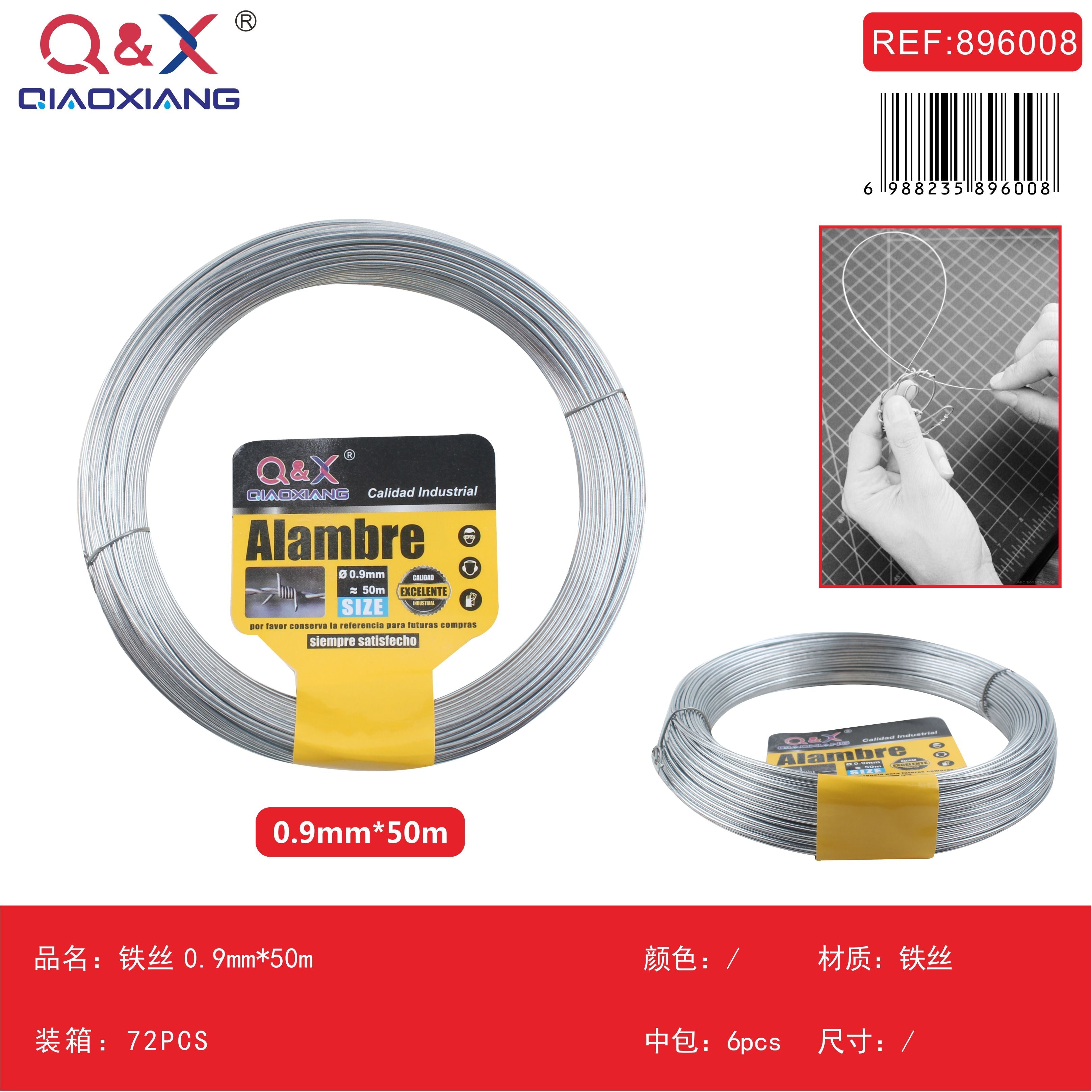Alambre de Hierro 0.9mm x 50m