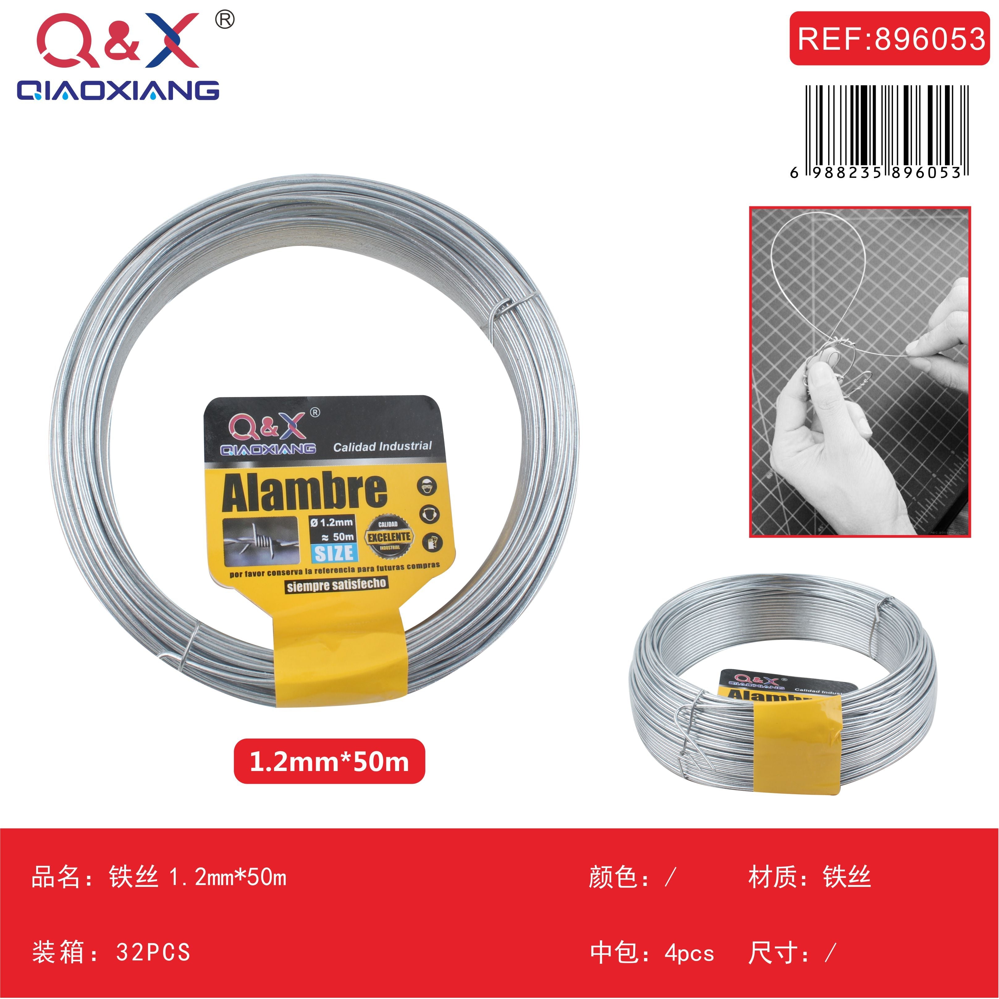 Alambre de hierro 1,2 mm × 50 m