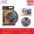 Hoja sierra circular madera 125 mm 30T
