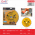 Disco diamantado 230 mm seco