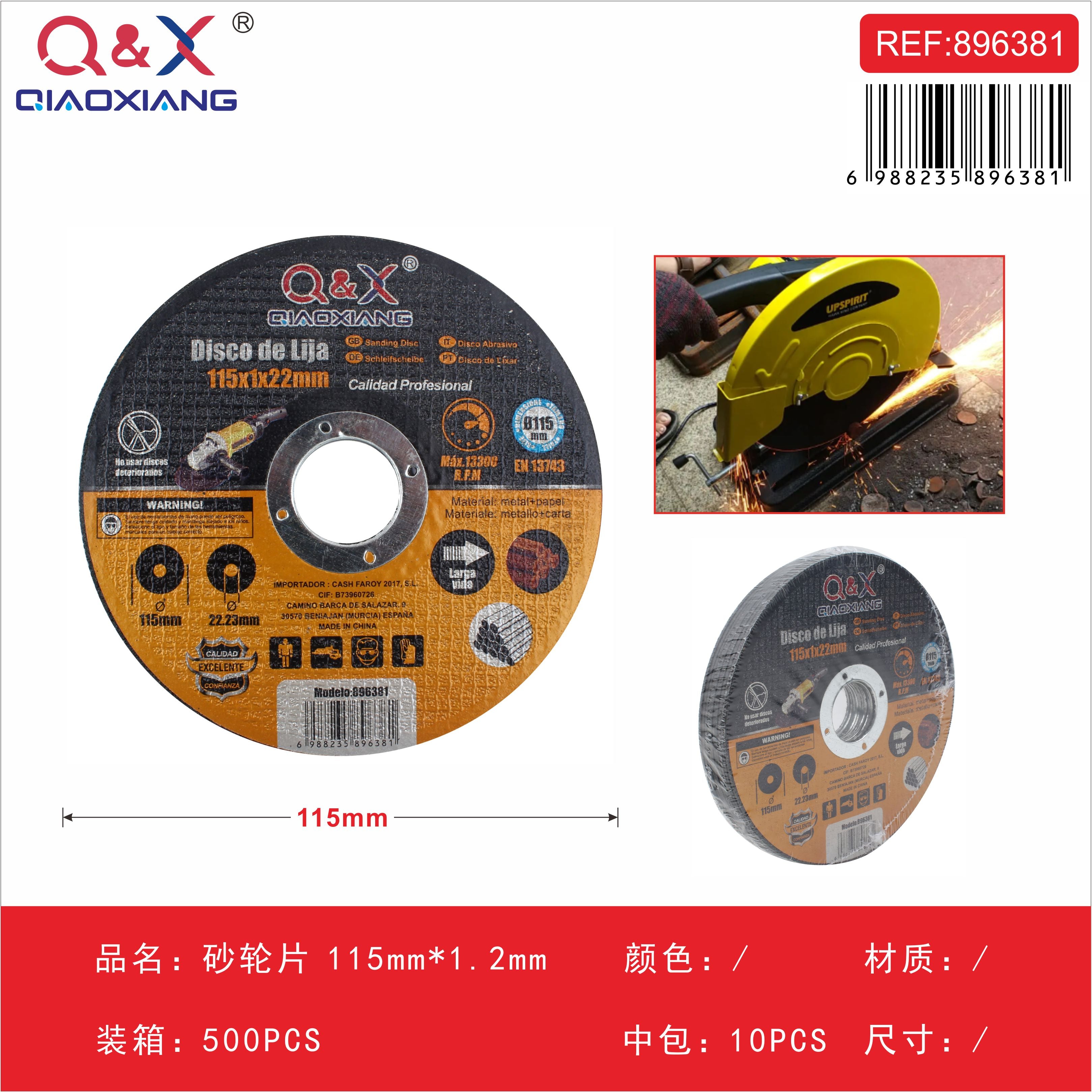 Disco de Corte Profesional Q&X 115mm - Máxima Precisión para Metal