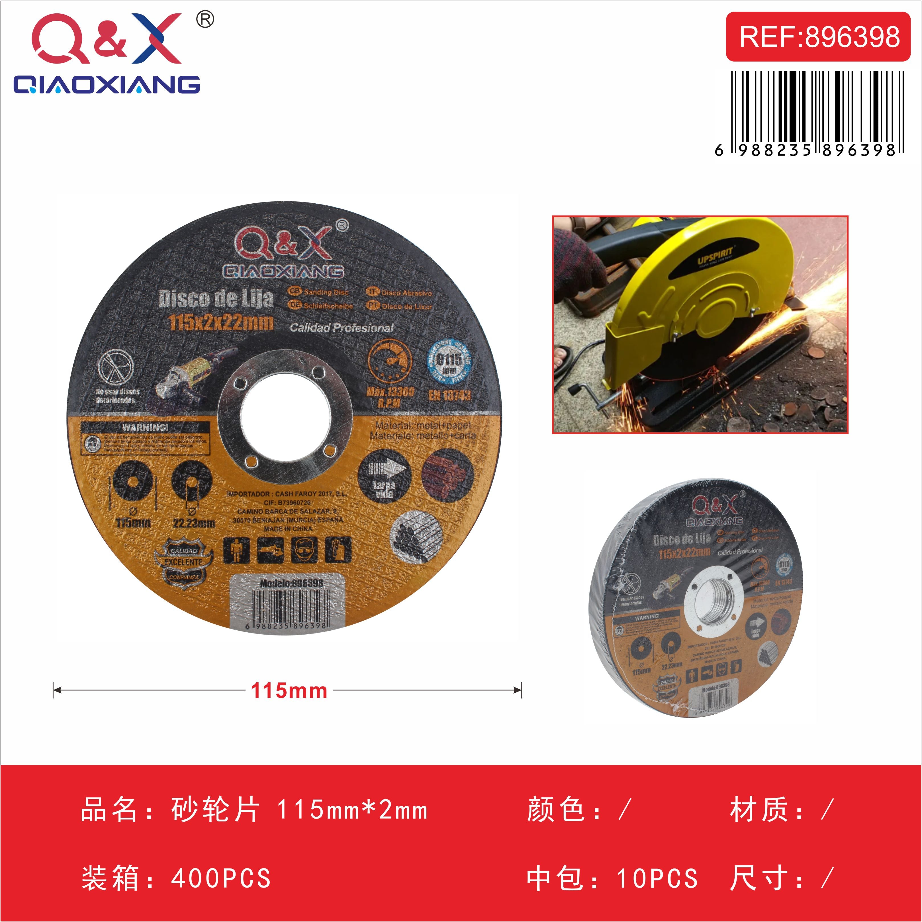 Disco de Corte Profesional Q&X 115cm*2mm - Máxima Precisión para Metal
