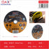 Disco de Corte Profesional Q&X 180cm*3mm - Máxima Precisión para Metal