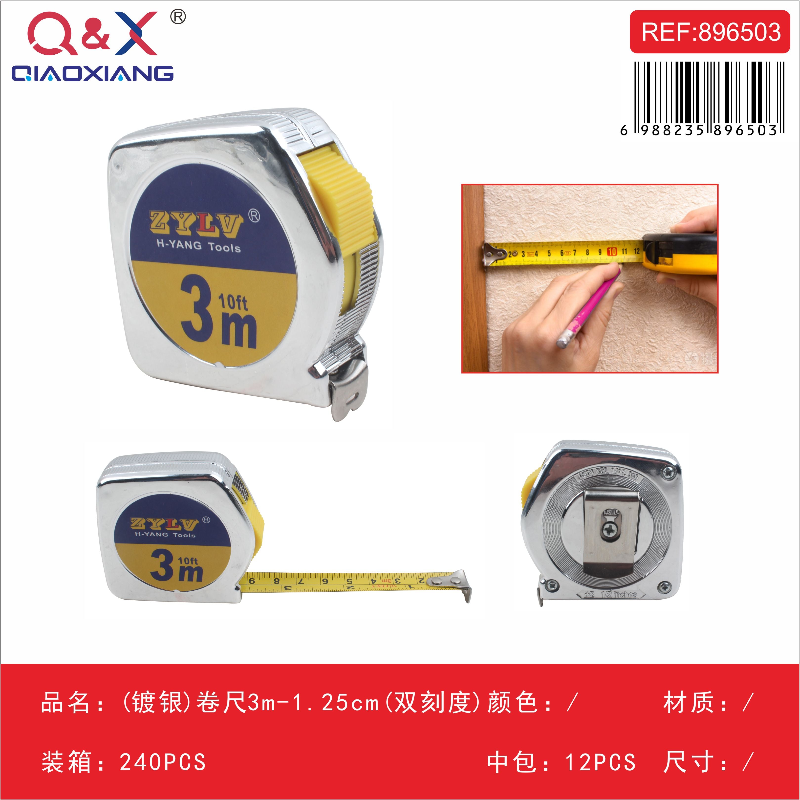 Cinta métrica cromada 3 m × 1,25 cm doble escala