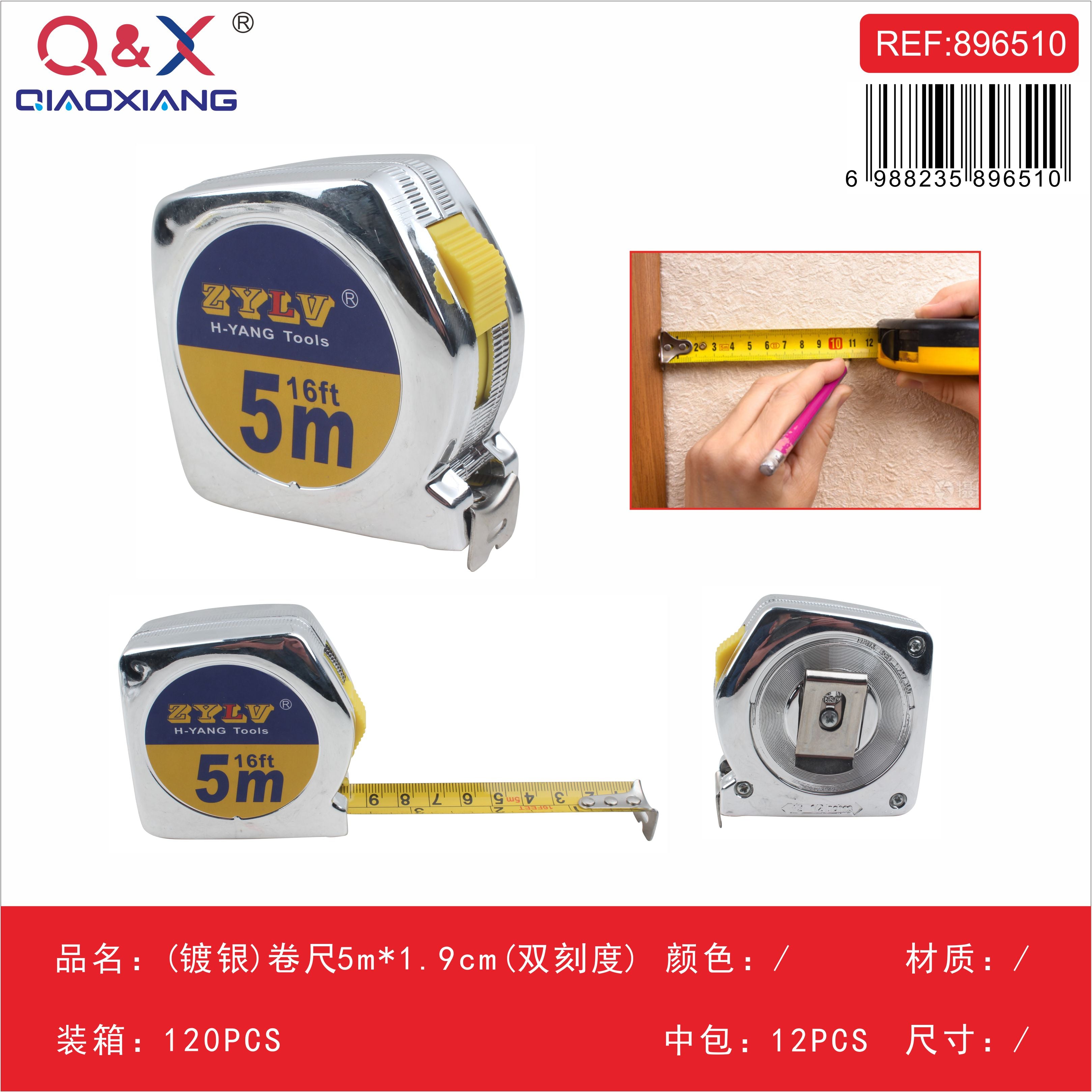 Cinta métrica cromada 5 m × 1,9 cm doble escala