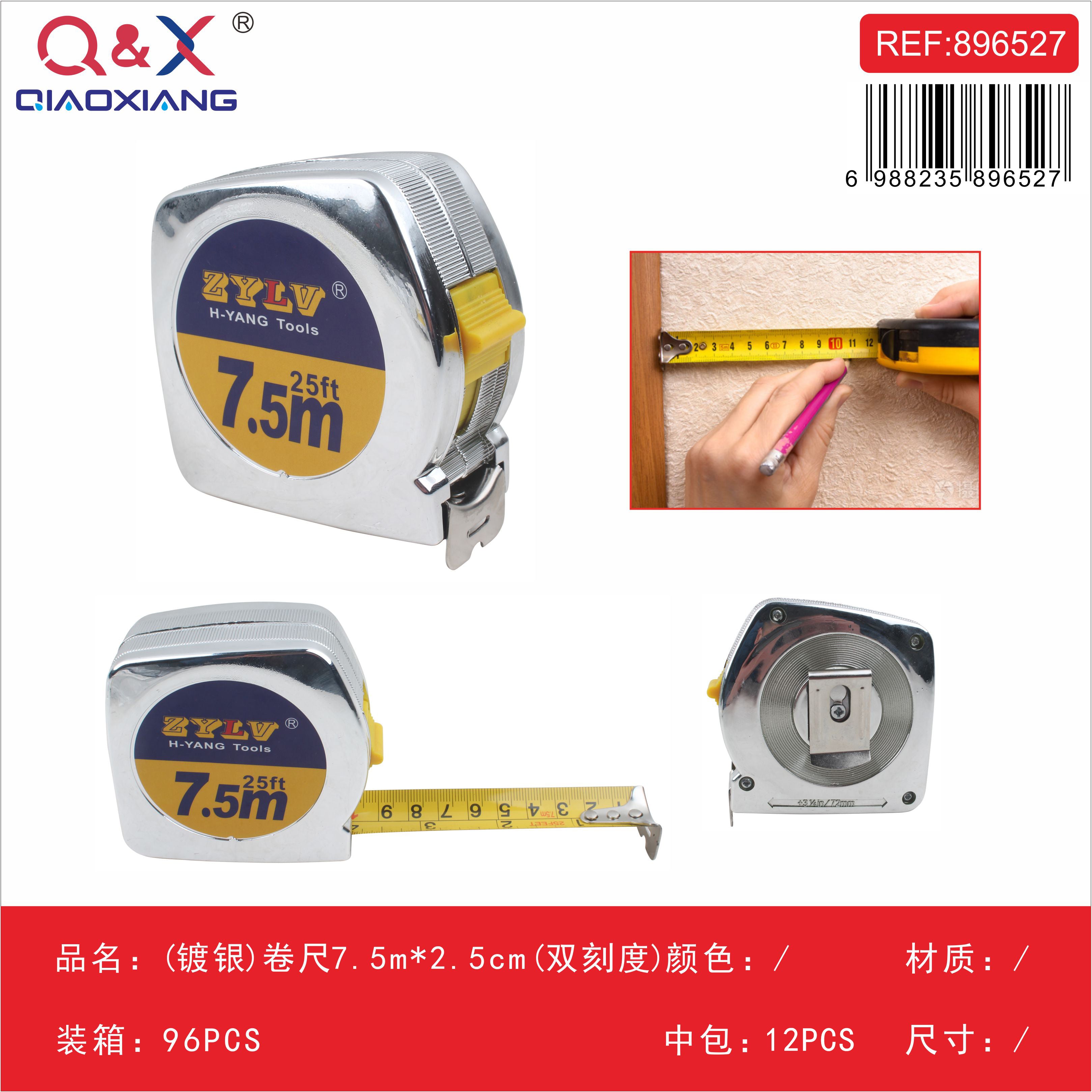 Cinta métrica cromada 7,5 m × 2,5 cm doble escala