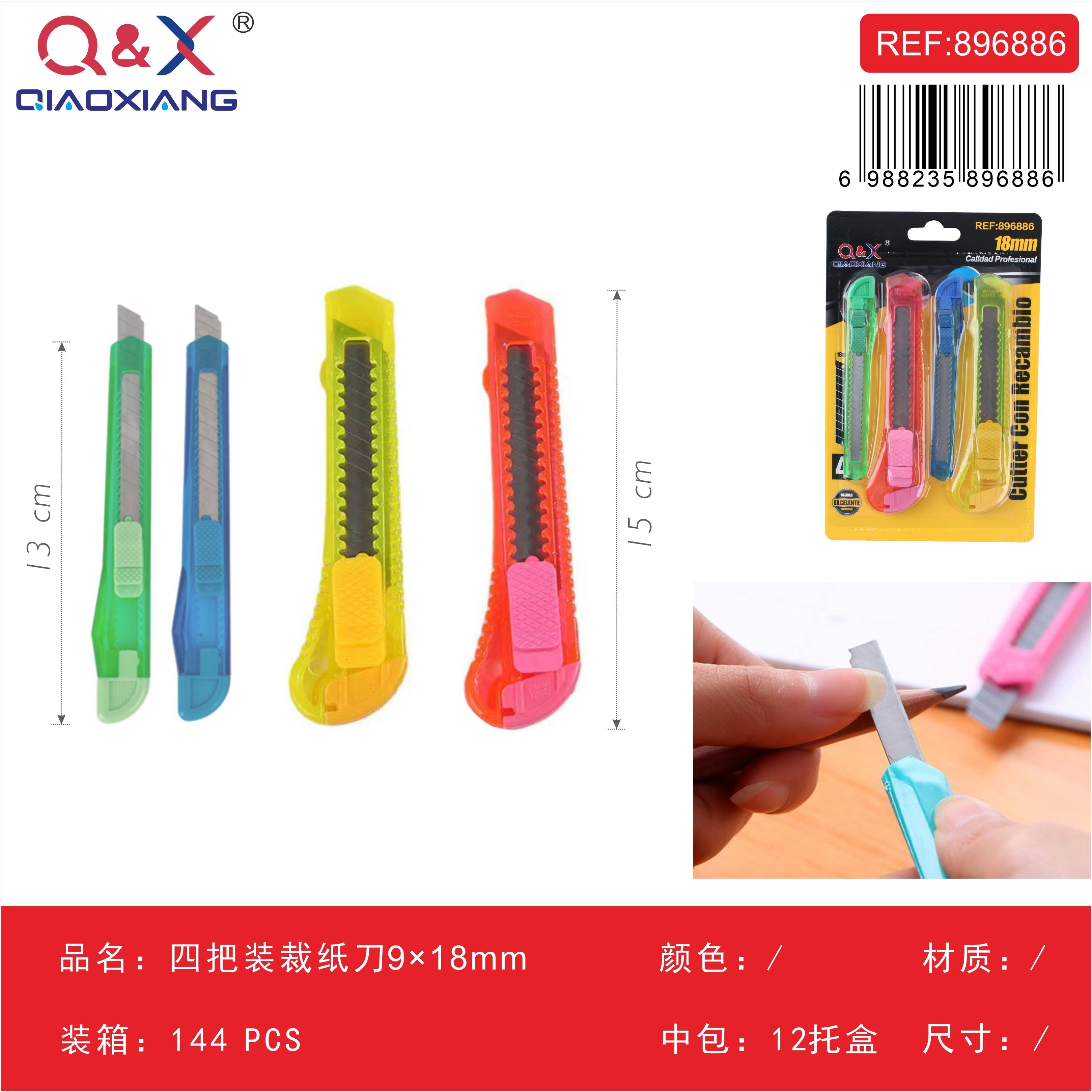 Set de cuchillas cortapapel 9×18 mm 4 pcs