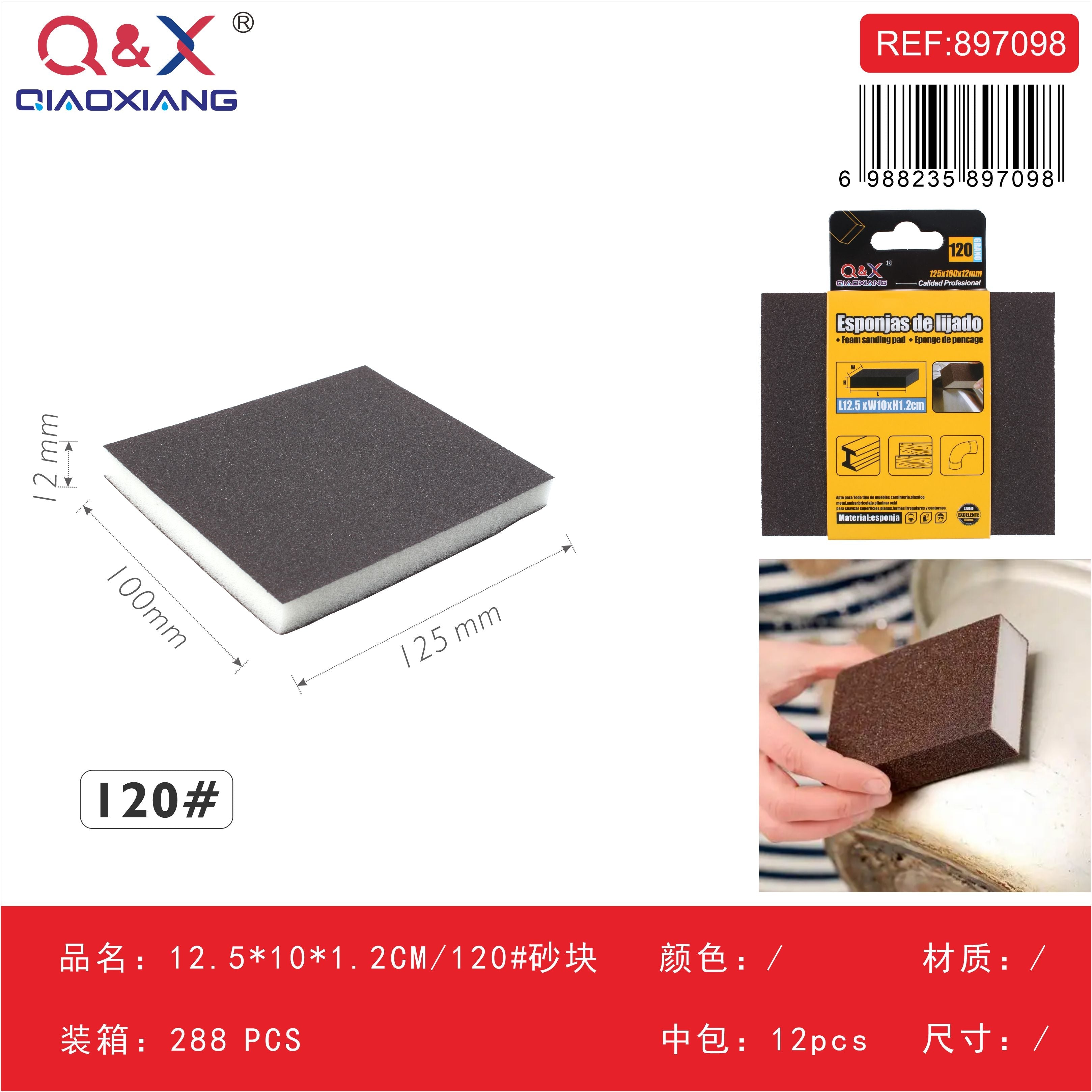 Bloque de lijado 12,5×10×1,2 cm grano 120