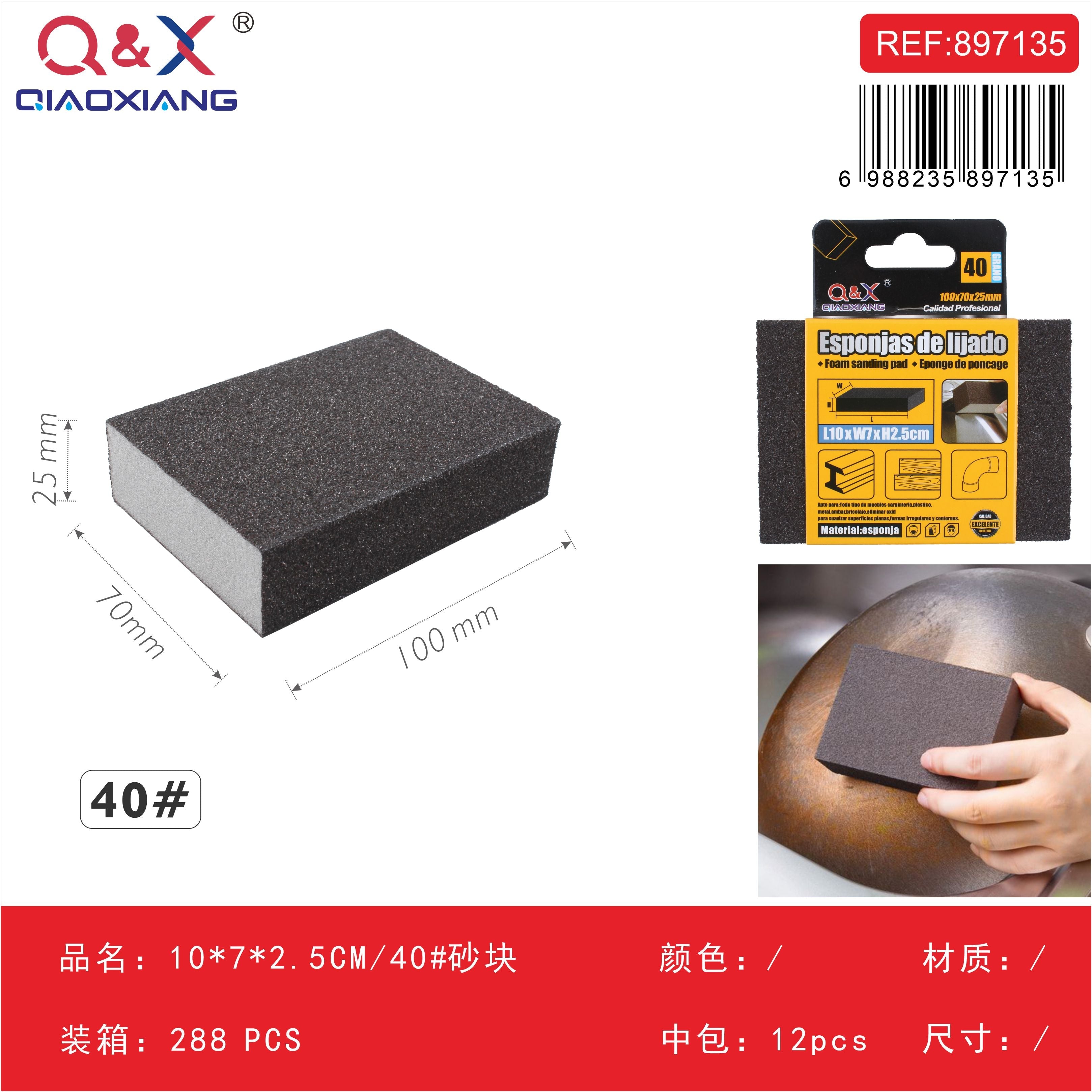 Bloque de lijado 10×7×2,5 cm grano 40