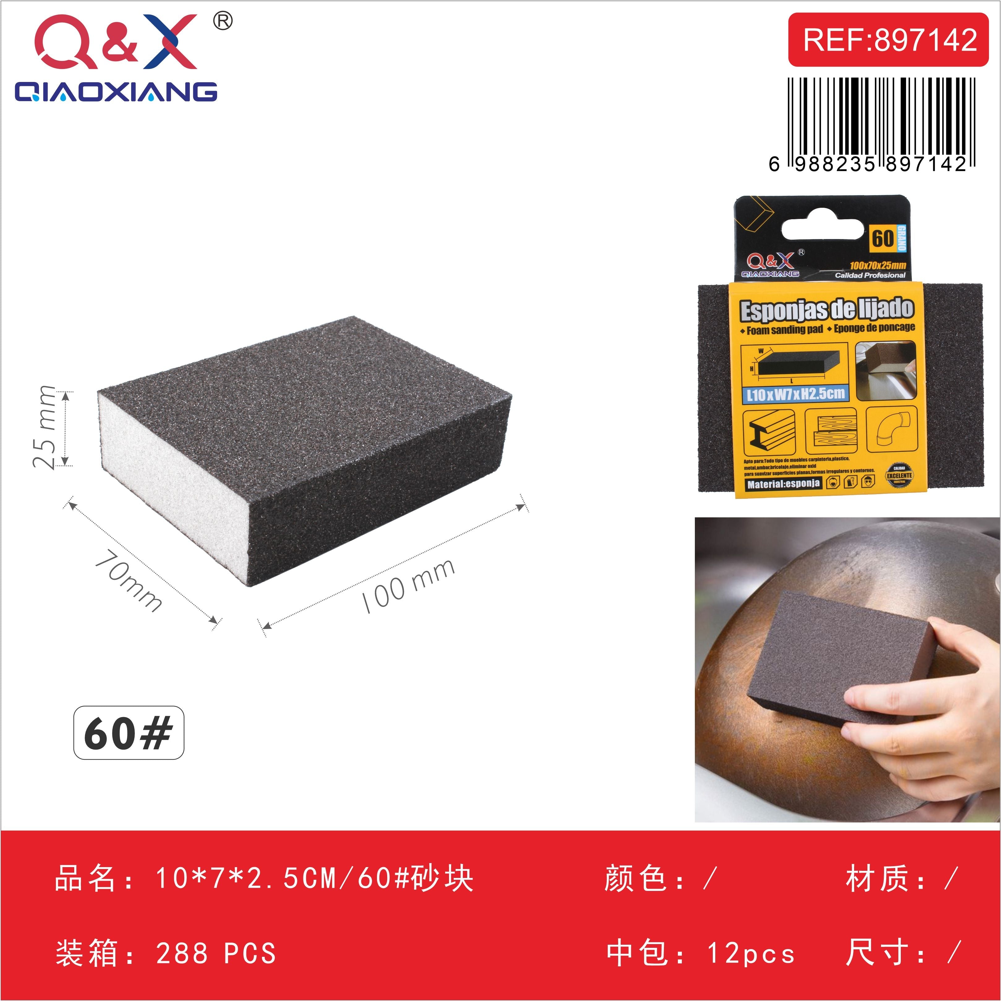 Bloque de lijado 10×7×2,5 cm grano 60