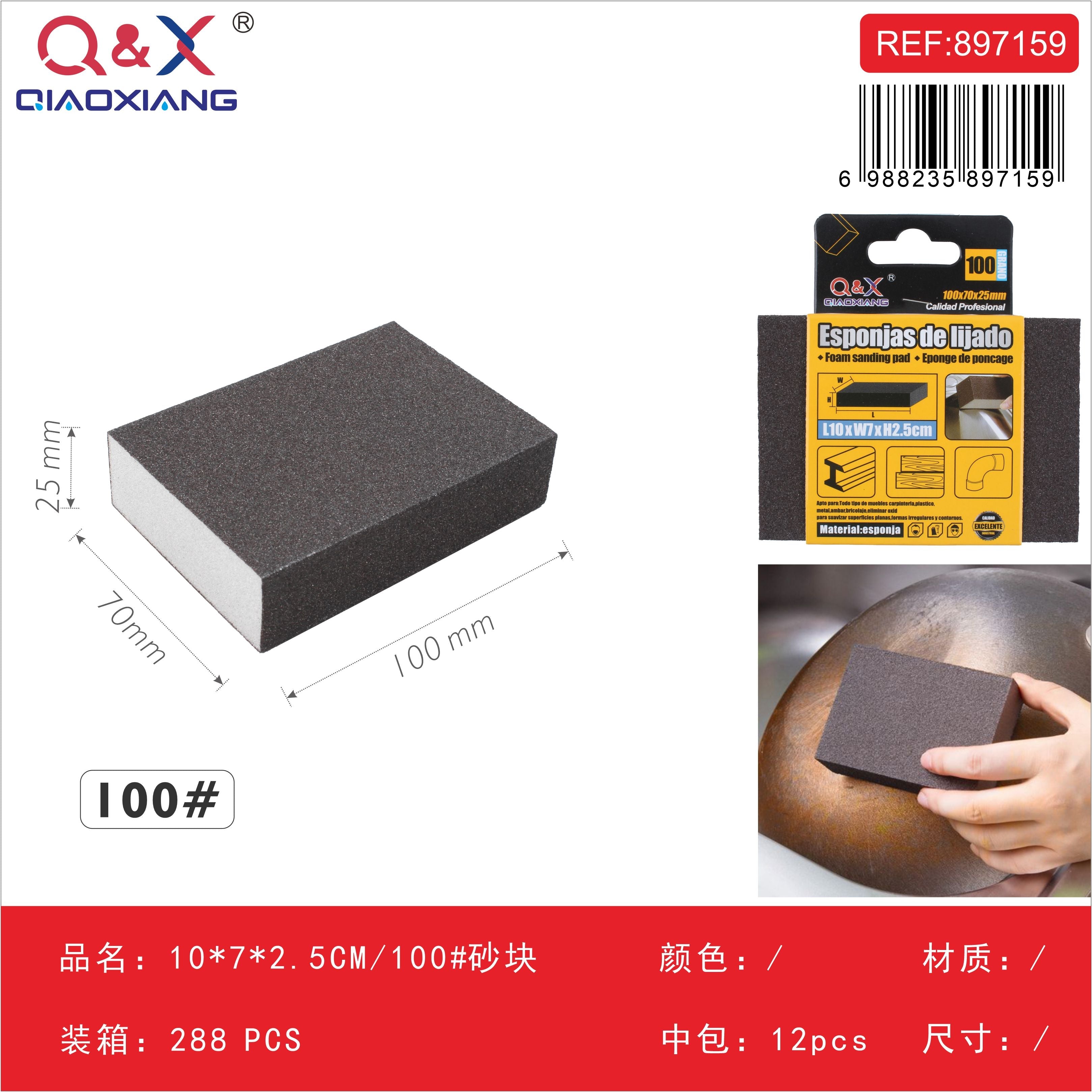 Bloque de lijado 10×7×2,5 cm grano 100