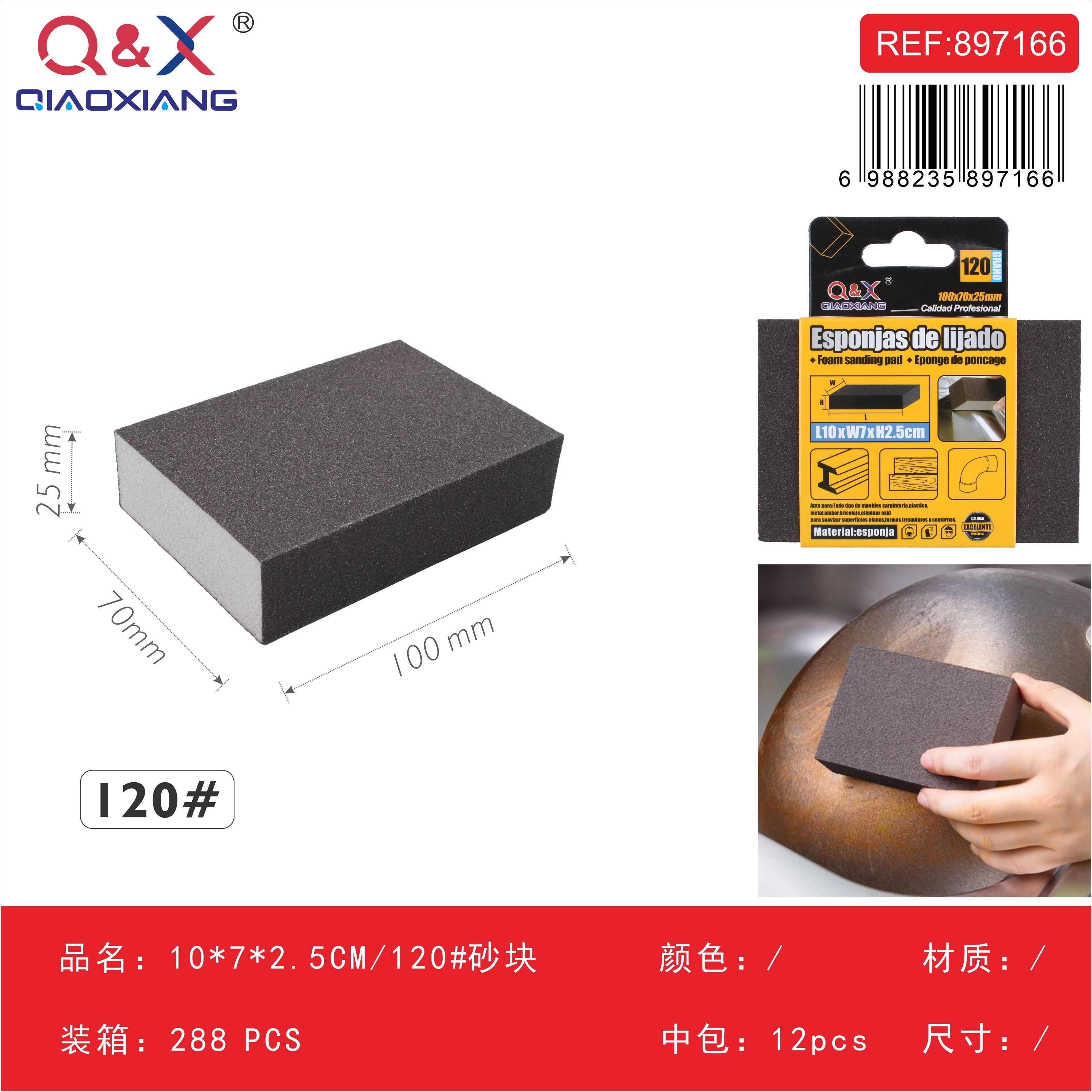 Bloque de lijado 10×7×2,5 cm grano 120