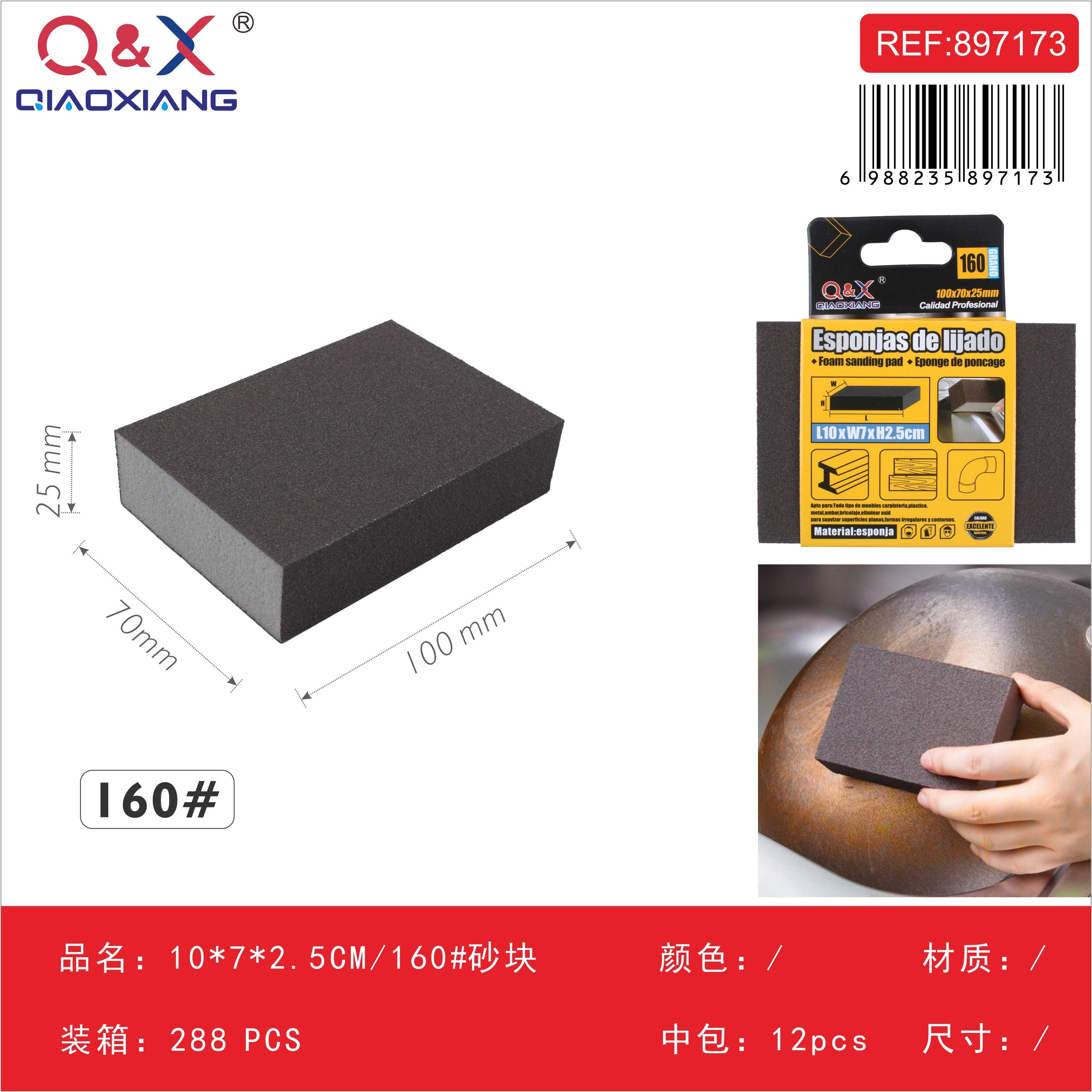 Bloque de lijado 10×7×2,5 cm grano 160