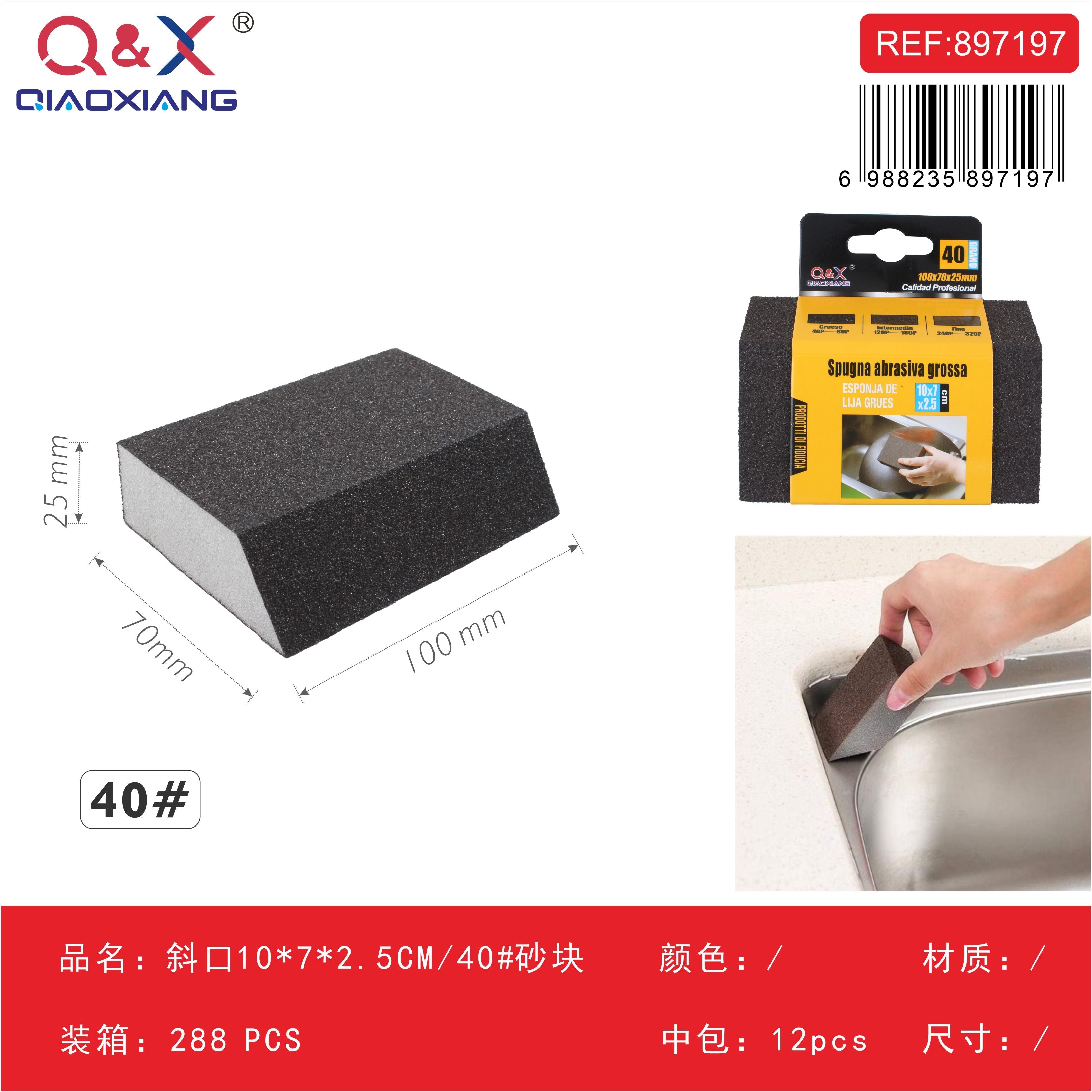 Bloque de lijado biselado 10×7×2,5 cm grano 40