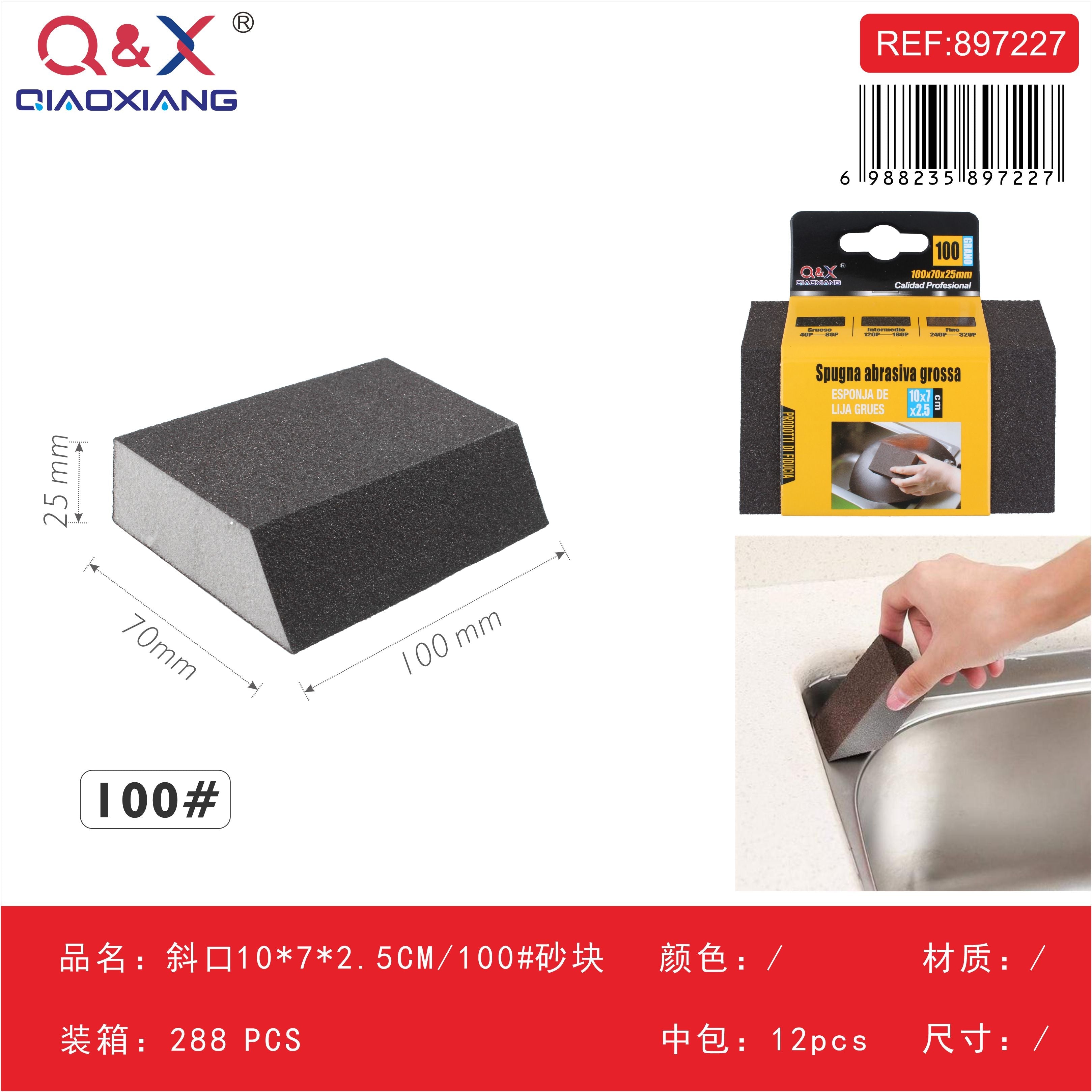 Bloque de lijado biselado 10×7×2,5 cm grano 100