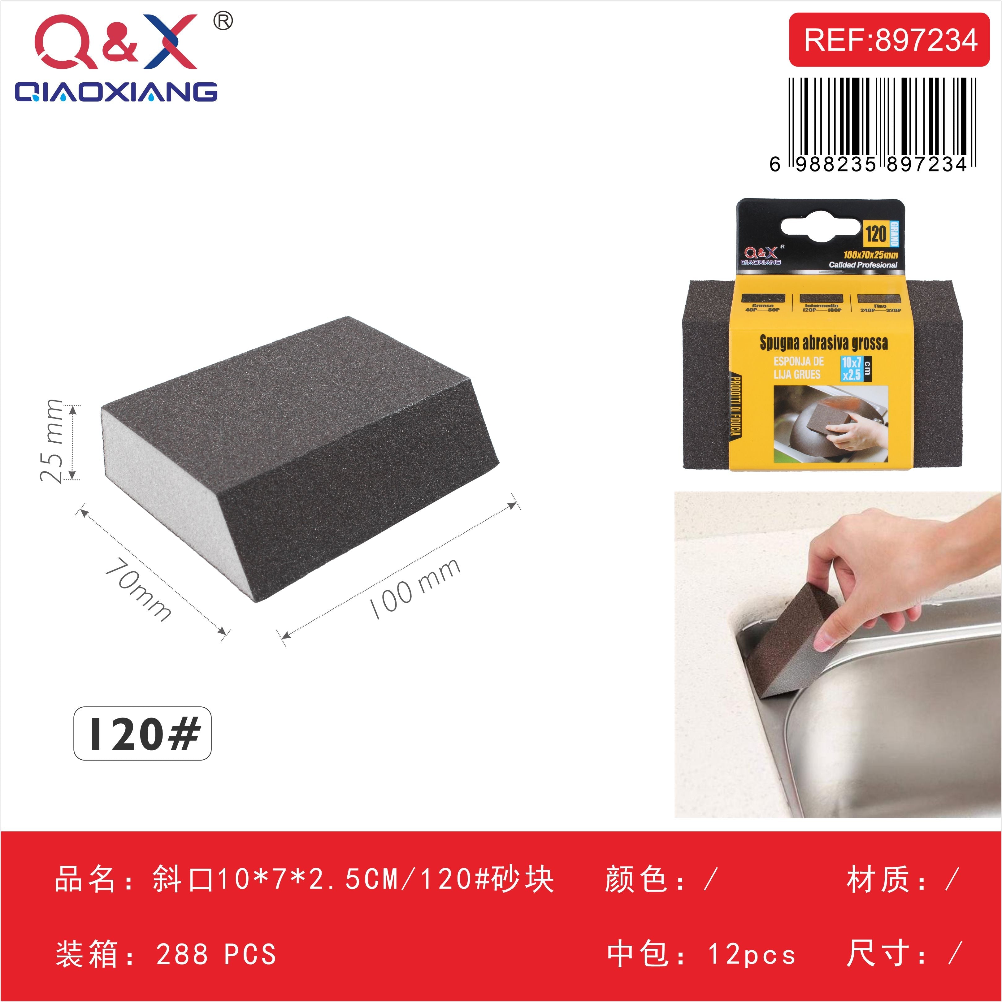 Bloque de lijado biselado 10×7×2,5 cm grano 120