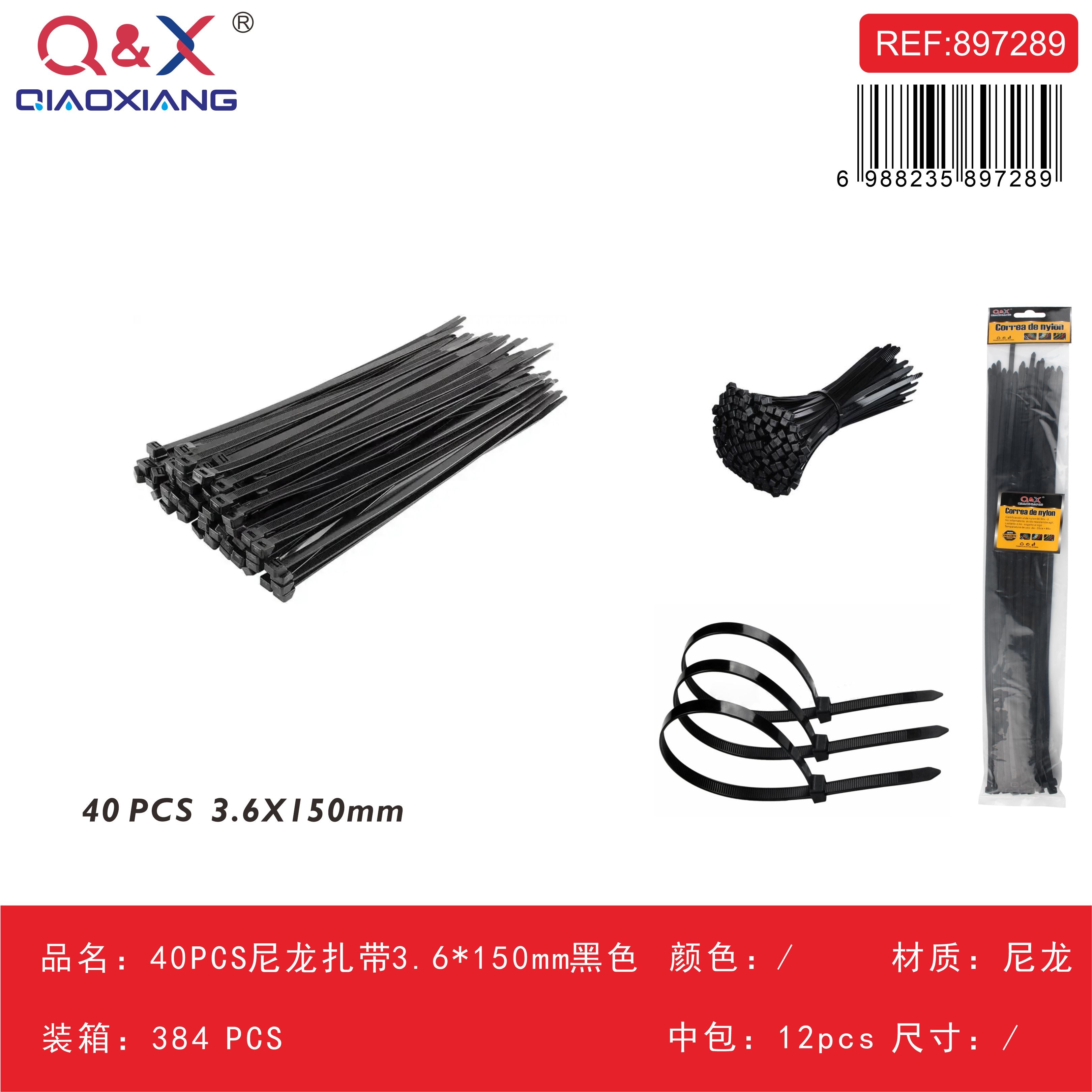 Pack 40 Amarras Plásticas de Nylon Q&X Reforzadas | 150mm x 3.6mm | Bridas Negras de Alta Resistencia