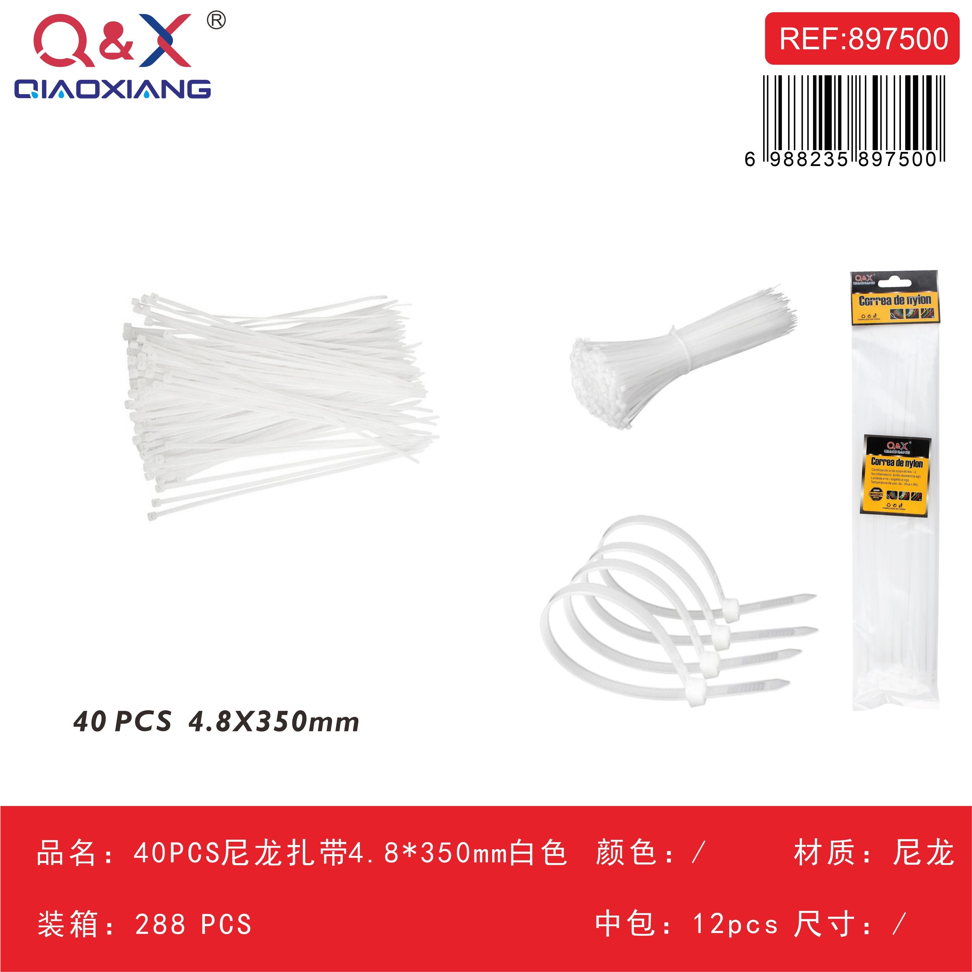 Brida de nylon blanca 4,8×350 mm 40 pcs