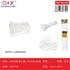 Pack 40 Amarras Plásticas de Nylon Q&X Blancas | 250mm x 3.6mm | Bridas de Sujeción Medianas