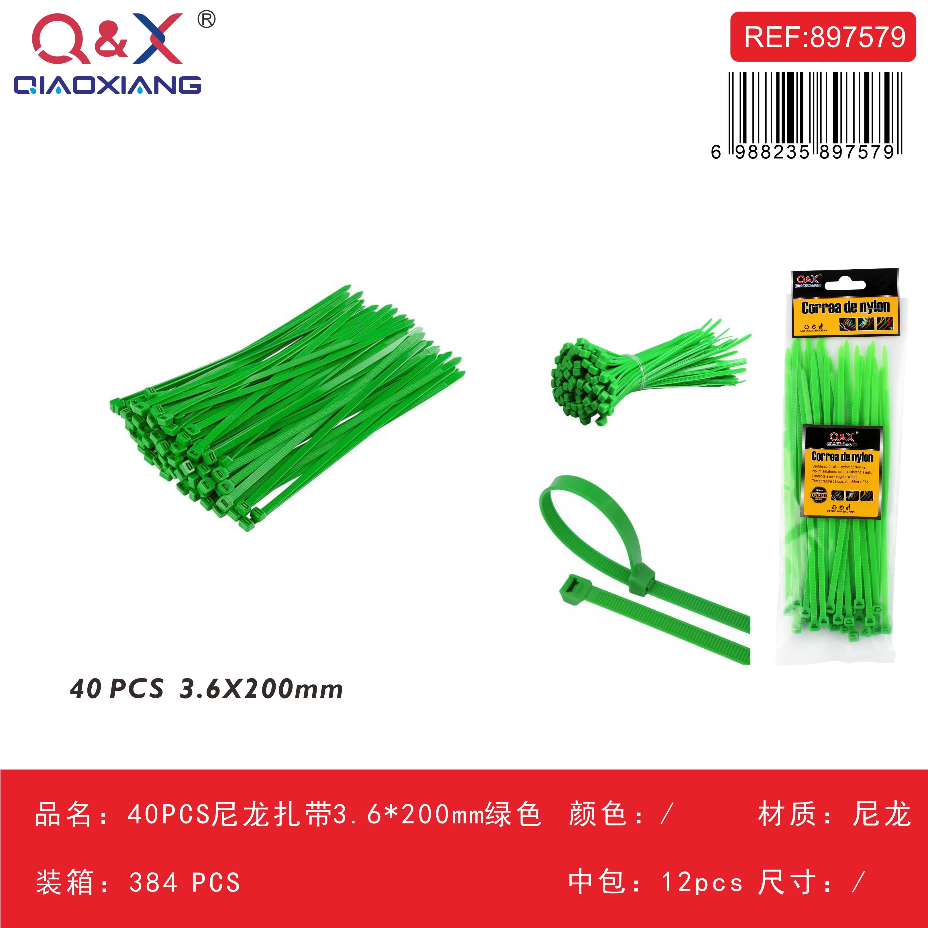Pack de 40 Amarracables de Nylon Verdes (3.6 x 200 mm) - Q&X Qiaoxiang