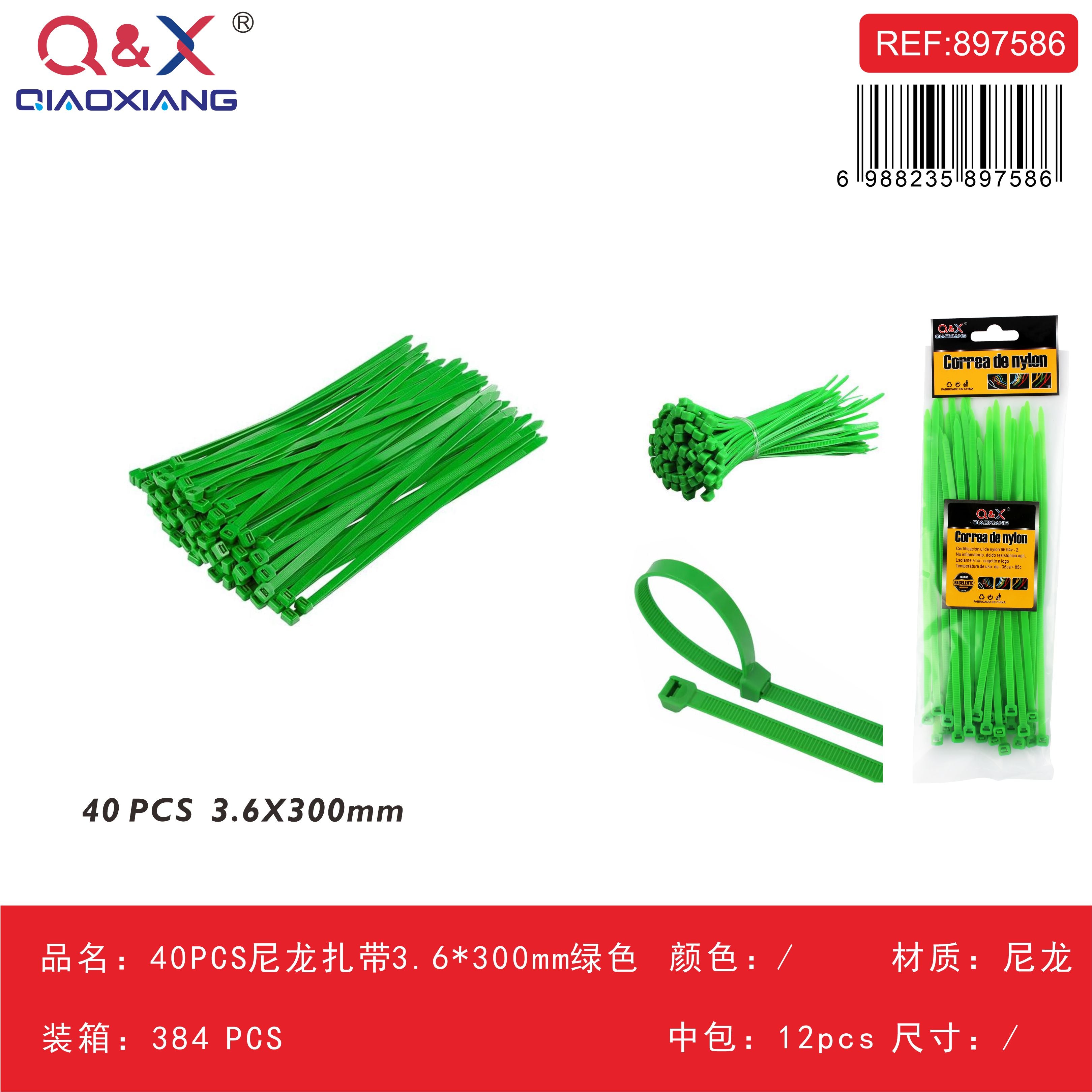 Pack de 40 Amarracables de Nylon Verdes (3.6 x 300 mm) - Q&X Qiaoxiang