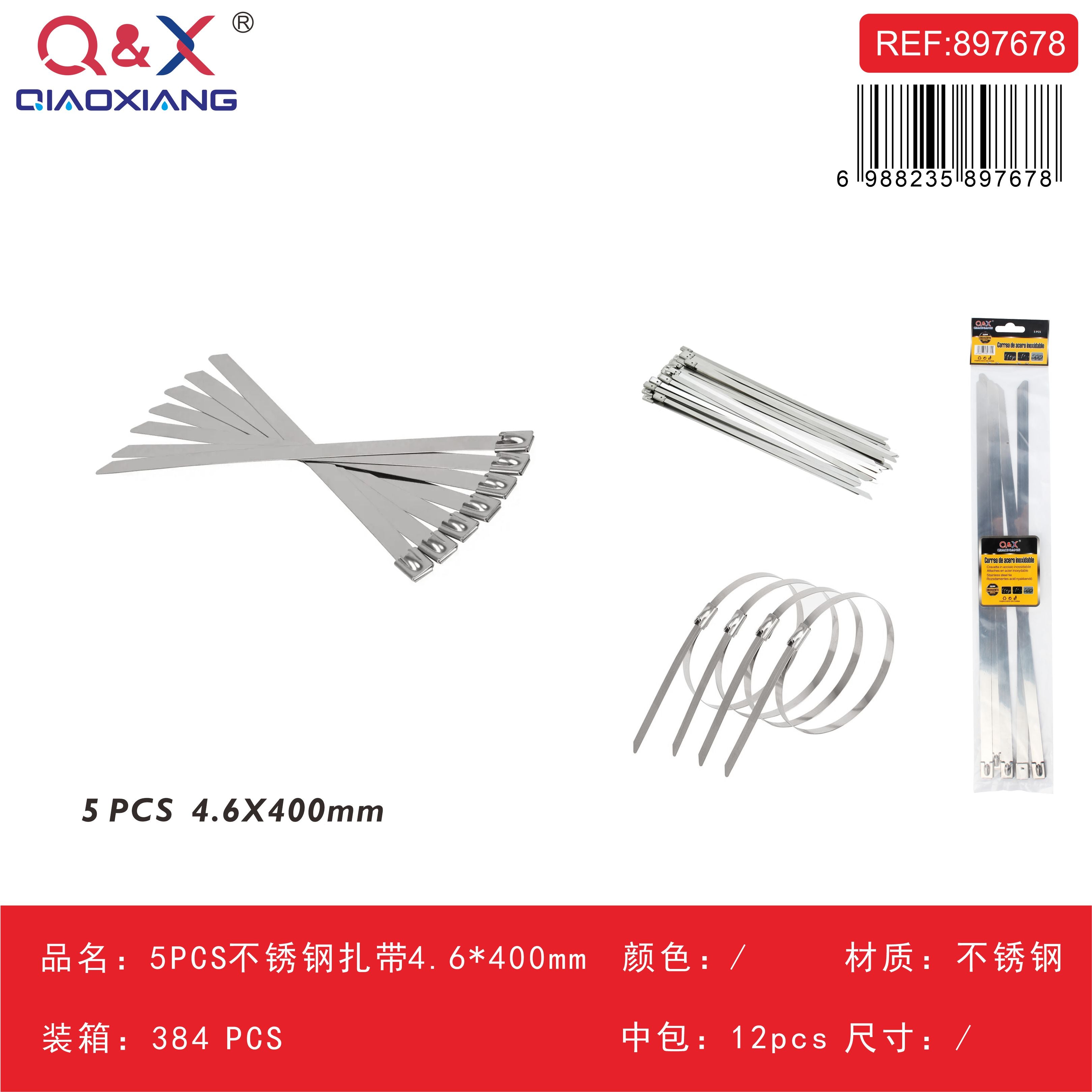 Pack de 5 Amarracables de Acero Inoxidable (4.6 x 400 mm) - Q&X Qiaoxiang