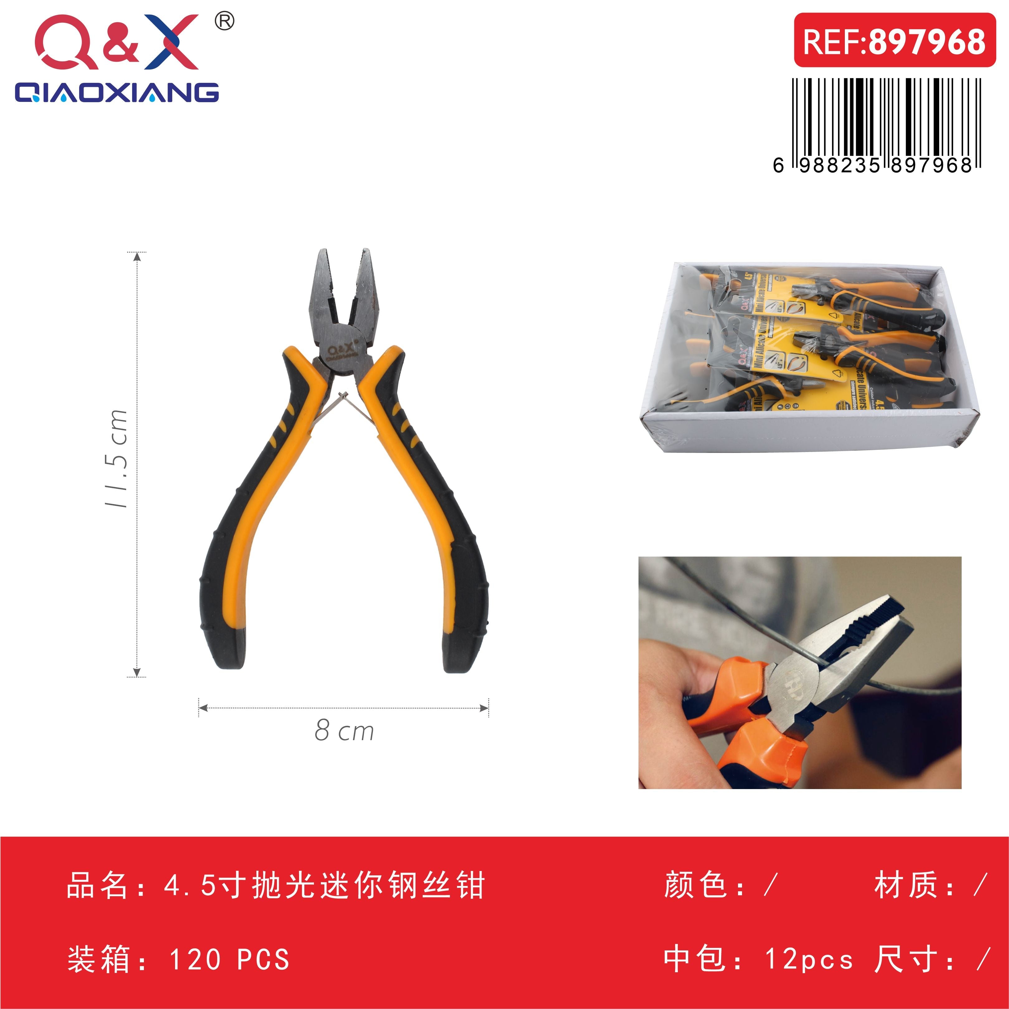 Mini alicate universal pulido 4,5Pulgada