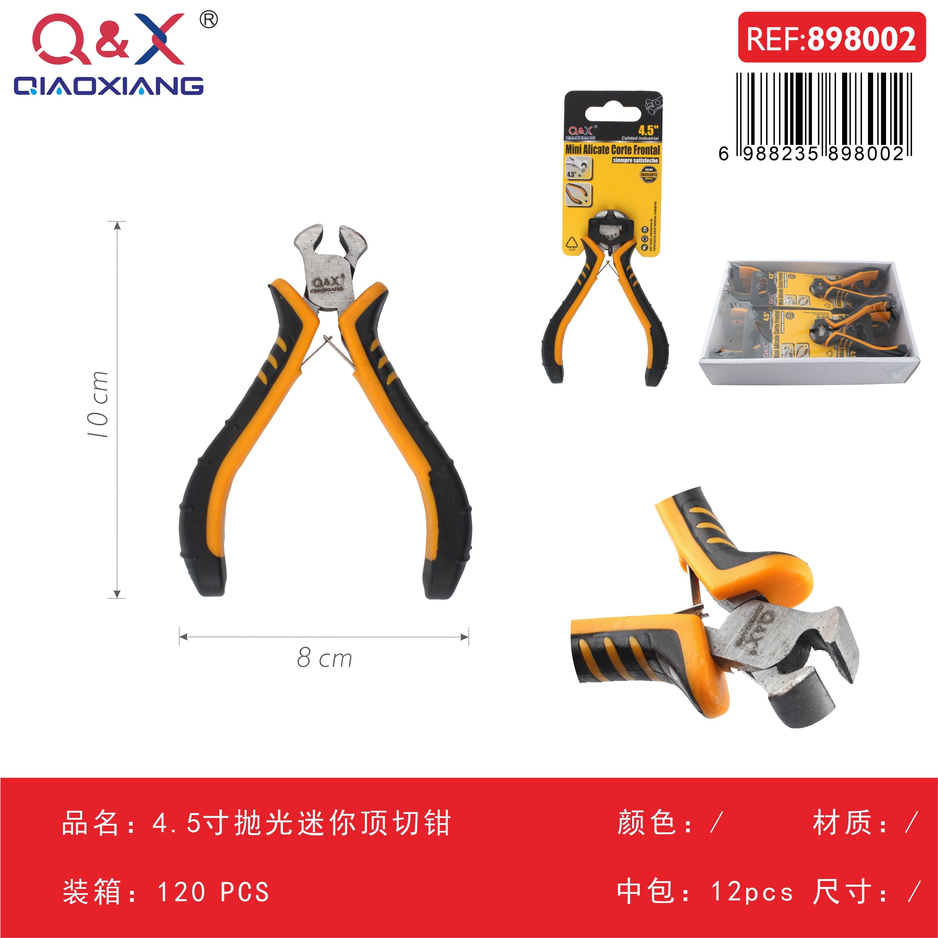 Mini alicate de corte pulido 4,5Pulgada