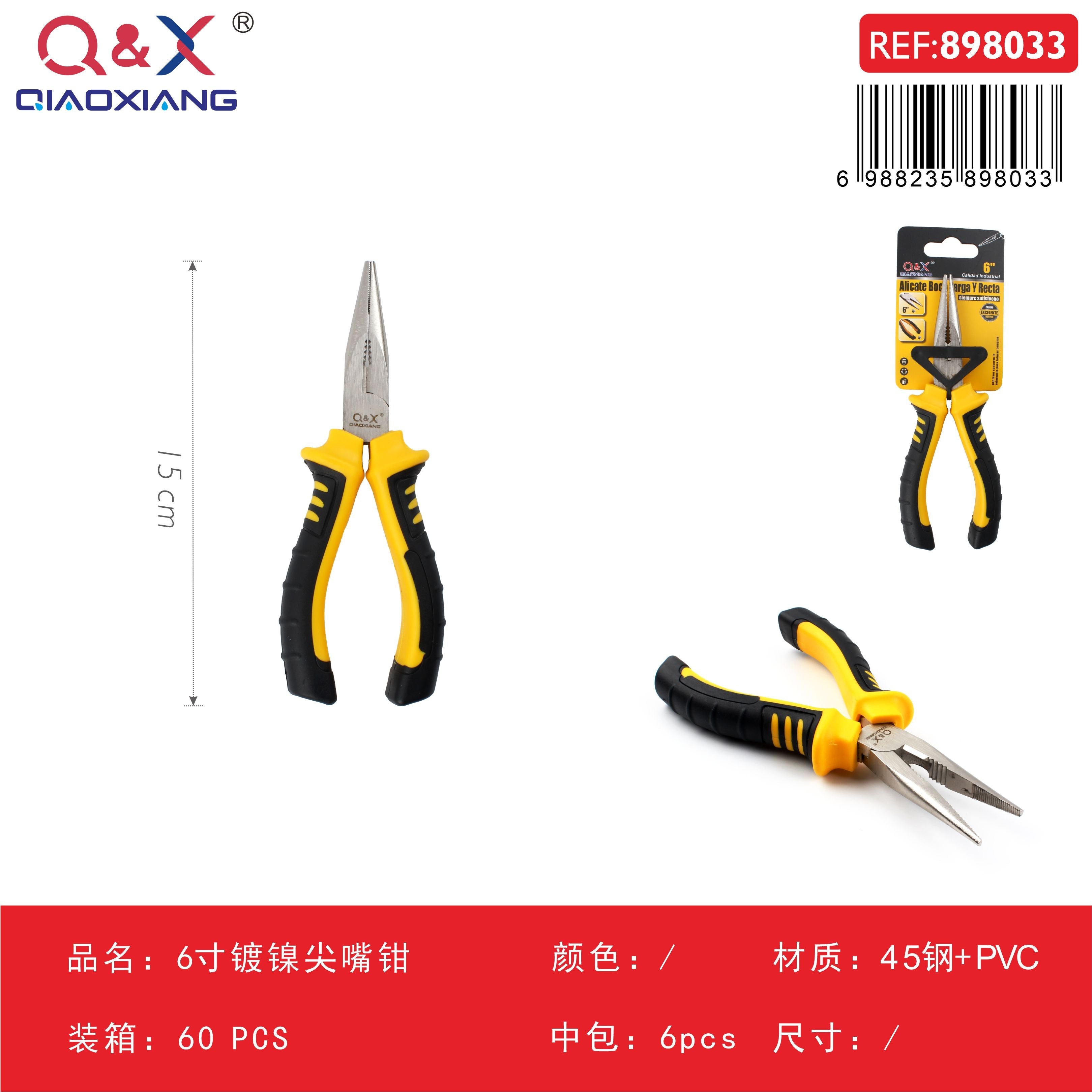 Pinza punta larga niquelada 6Pulgada