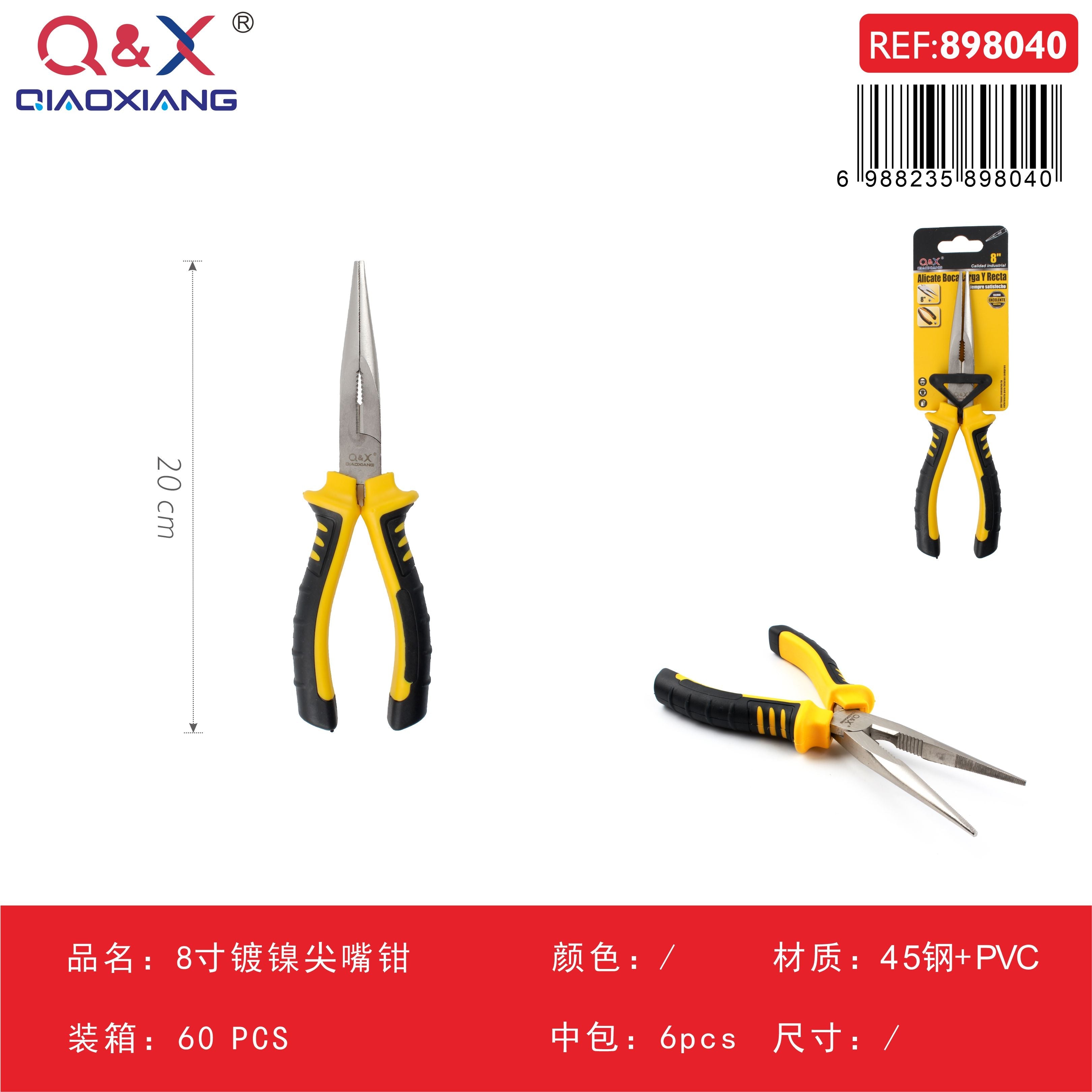 Pinza punta larga niquelada 8Pulgada